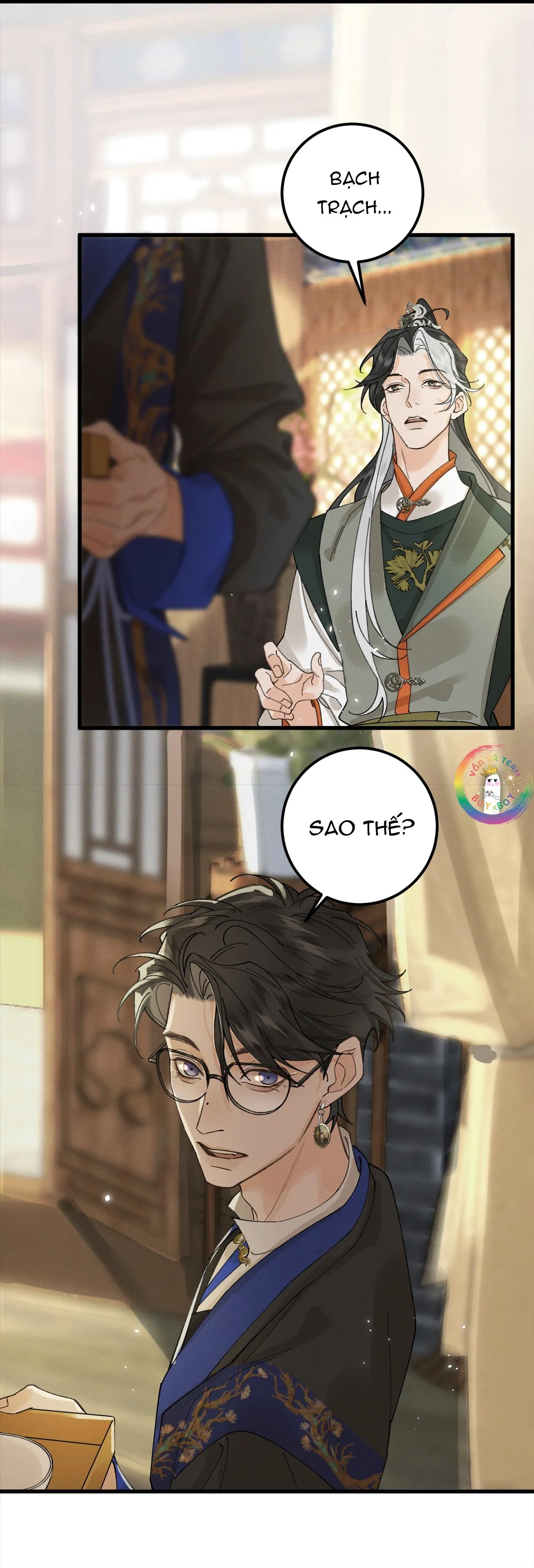 Bạch Trạch Chi Danh (Raw Drop) Chapter 16 Trang 14