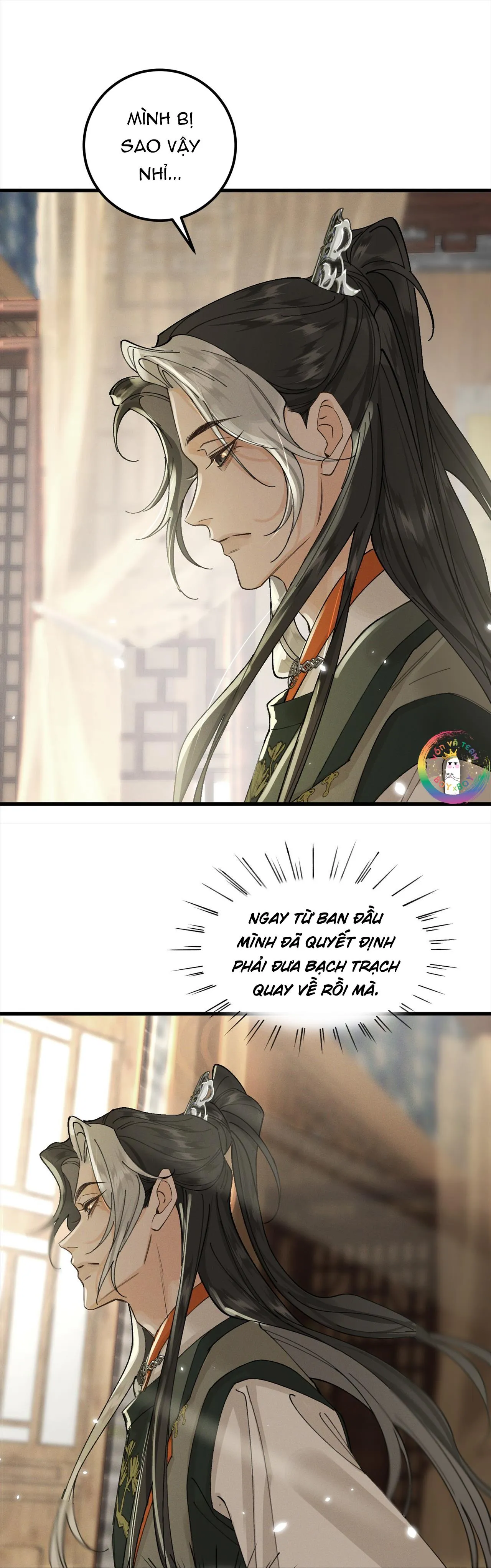 Bạch Trạch Chi Danh (Raw Drop) Chapter 16 Trang 16