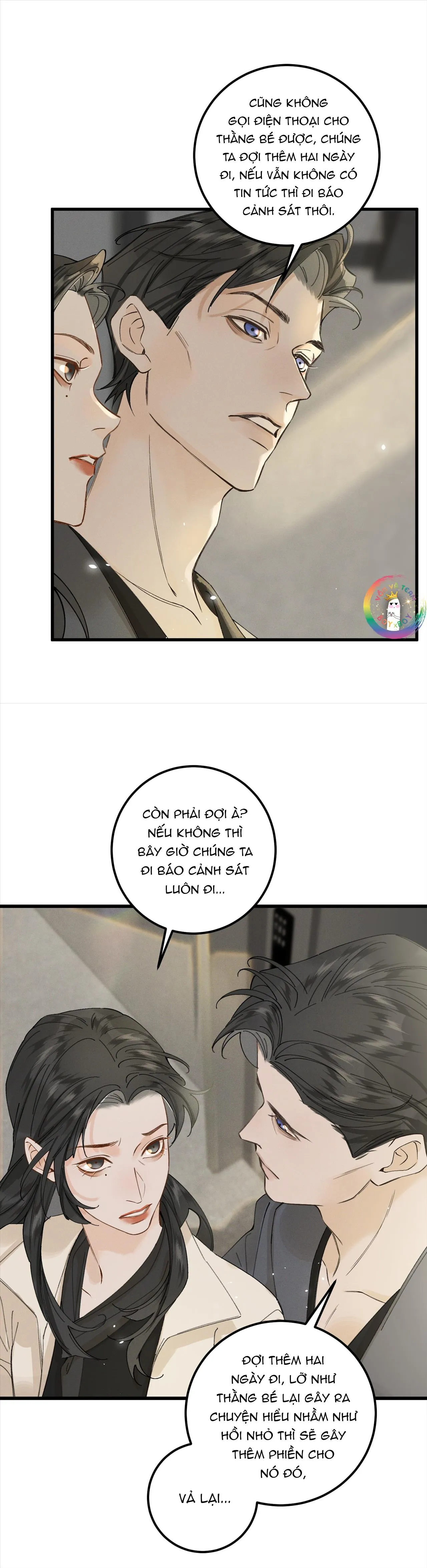 Bạch Trạch Chi Danh (Raw Drop) Chapter 17 Trang 5