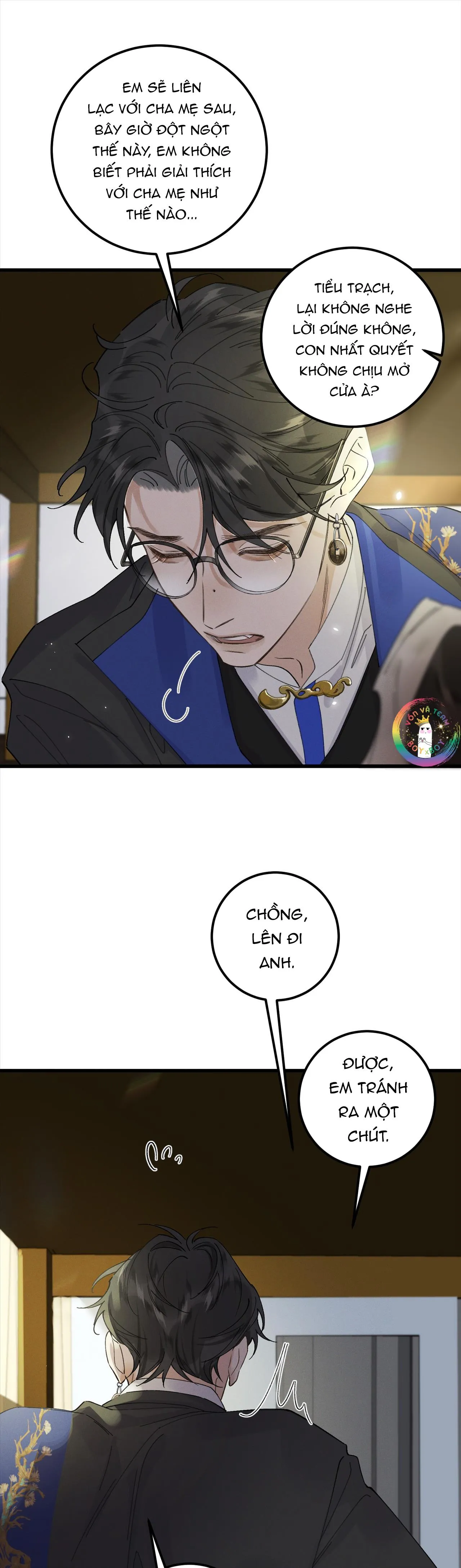 Bạch Trạch Chi Danh (Raw Drop) Chapter 17 Trang 11