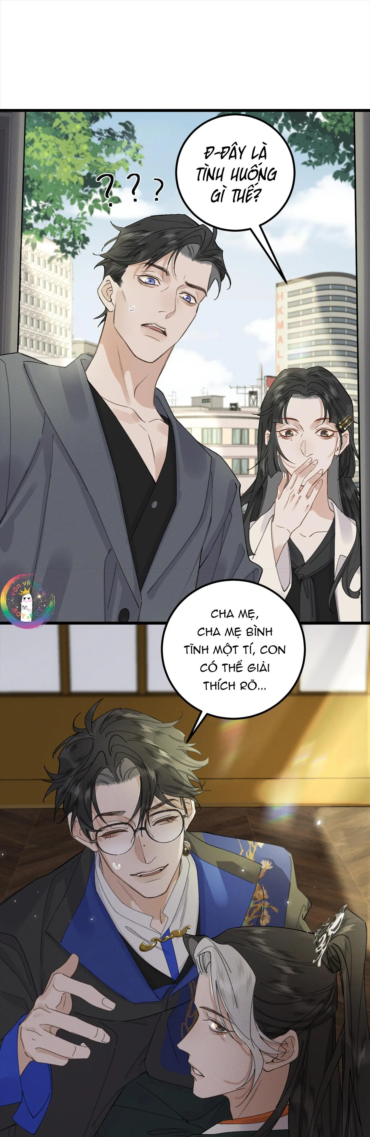 Bạch Trạch Chi Danh (Raw Drop) Chapter 17 Trang 13