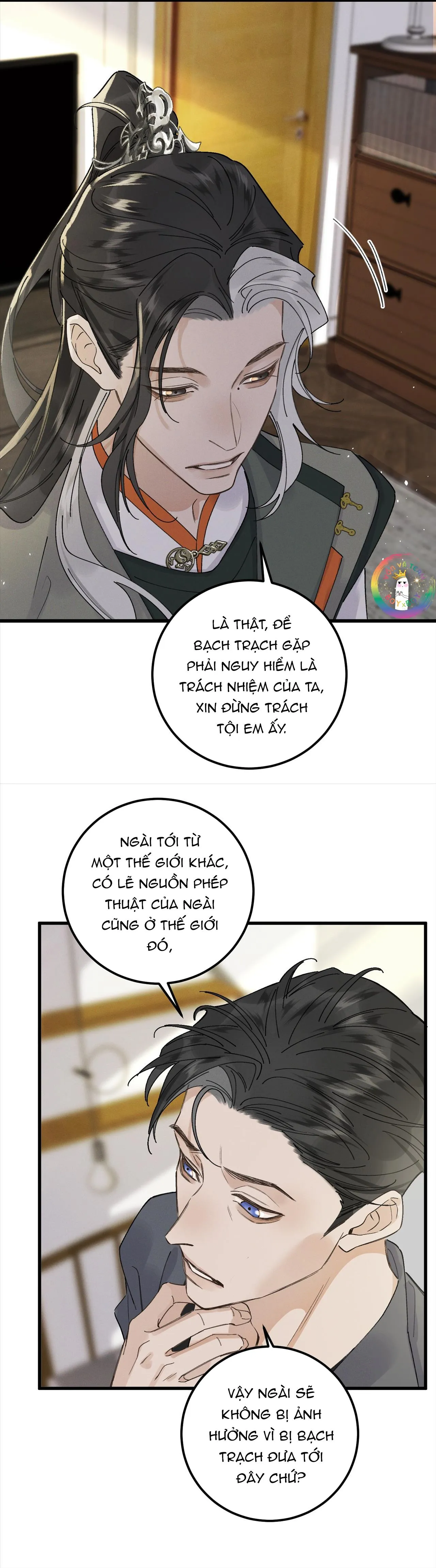 Bạch Trạch Chi Danh (Raw Drop) Chapter 17 Trang 17