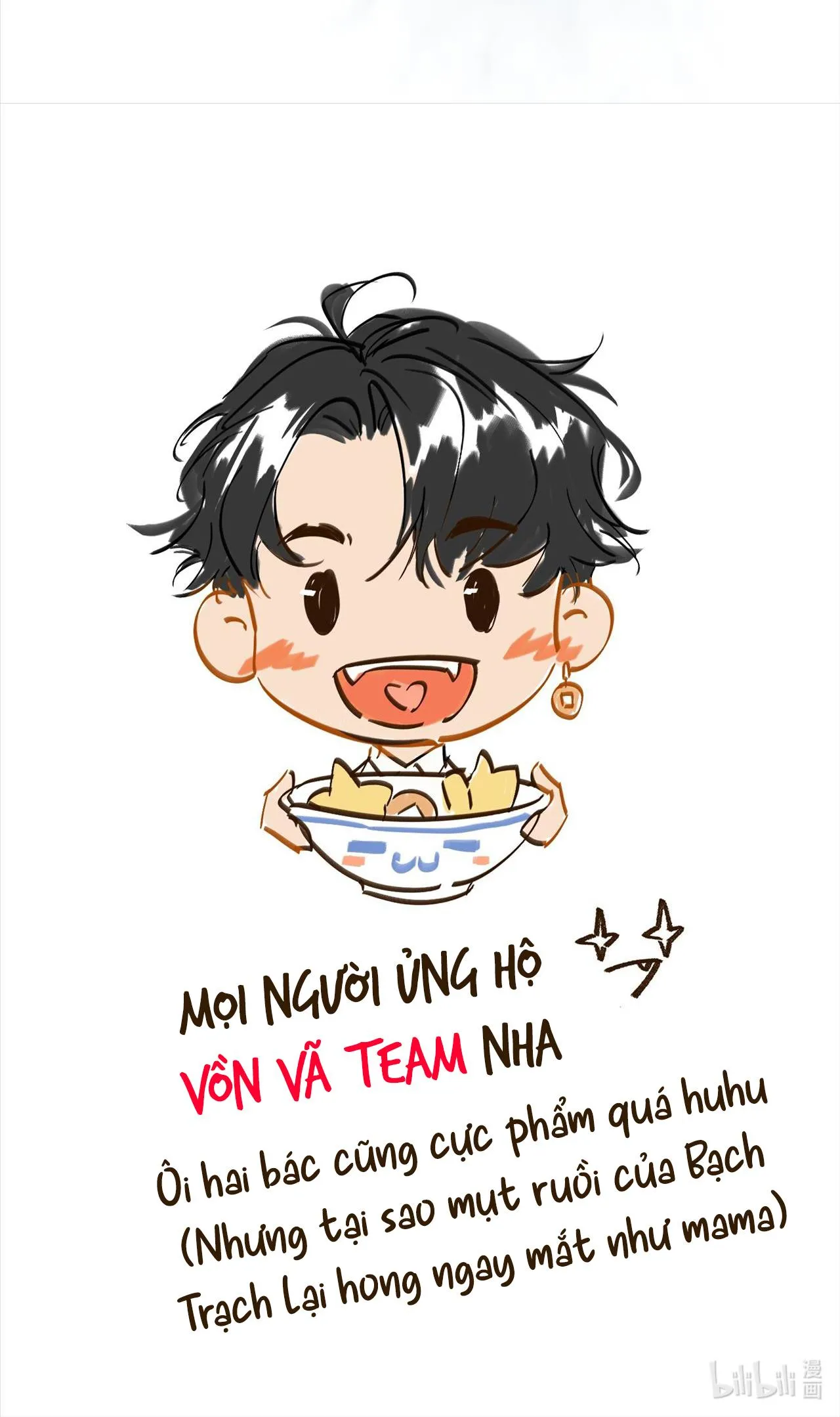 Bạch Trạch Chi Danh (Raw Drop) Chapter 17 Trang 24