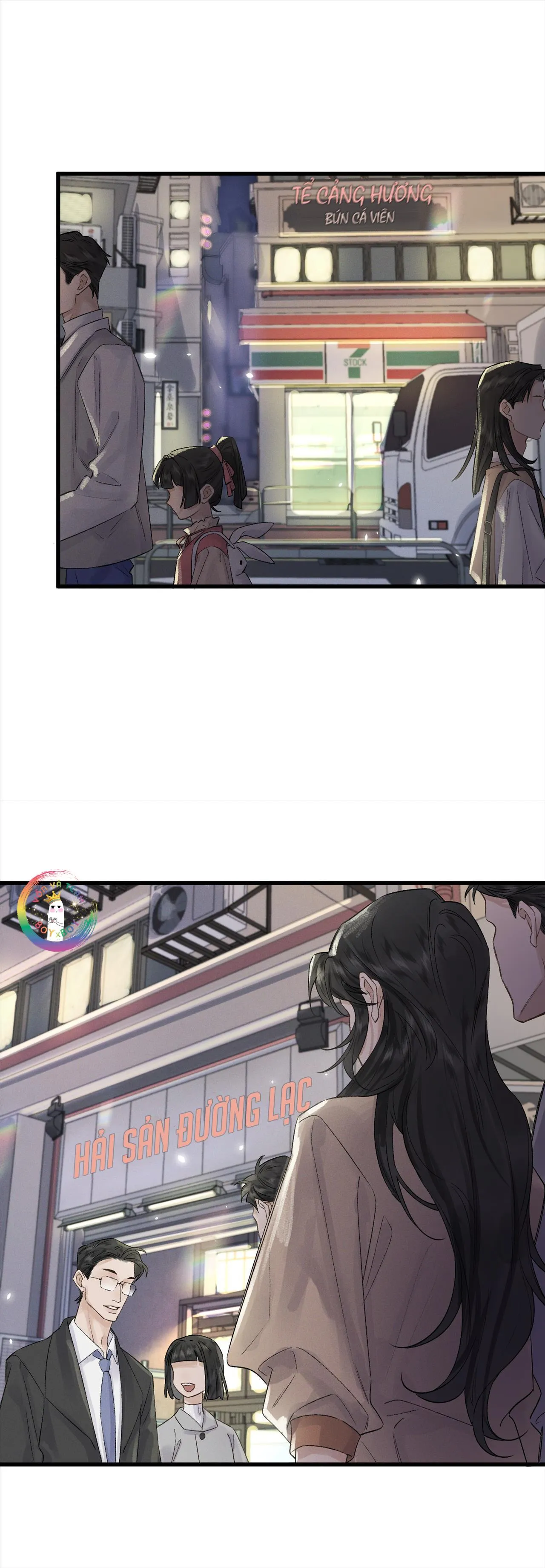 Bạch Trạch Chi Danh (Raw Drop) Chapter 18 Trang 12