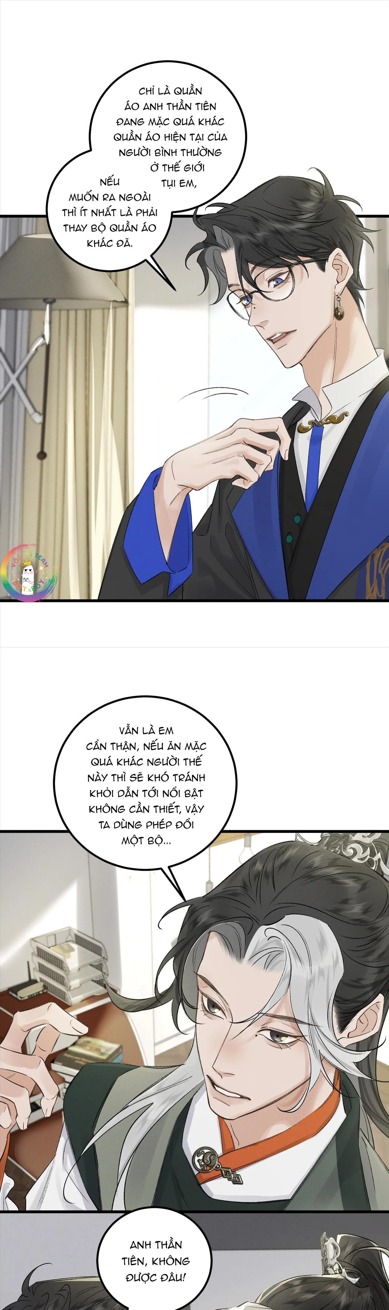 Bạch Trạch Chi Danh (Raw Drop) Chapter 18 Trang 15