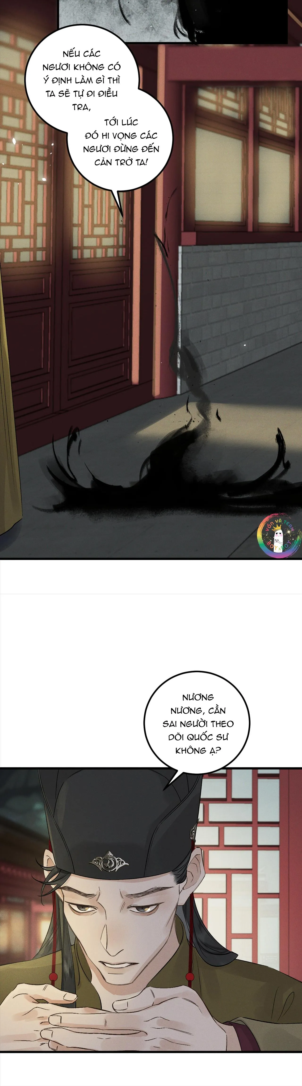 Bạch Trạch Chi Danh (Raw Drop) Chapter 19 Trang 19