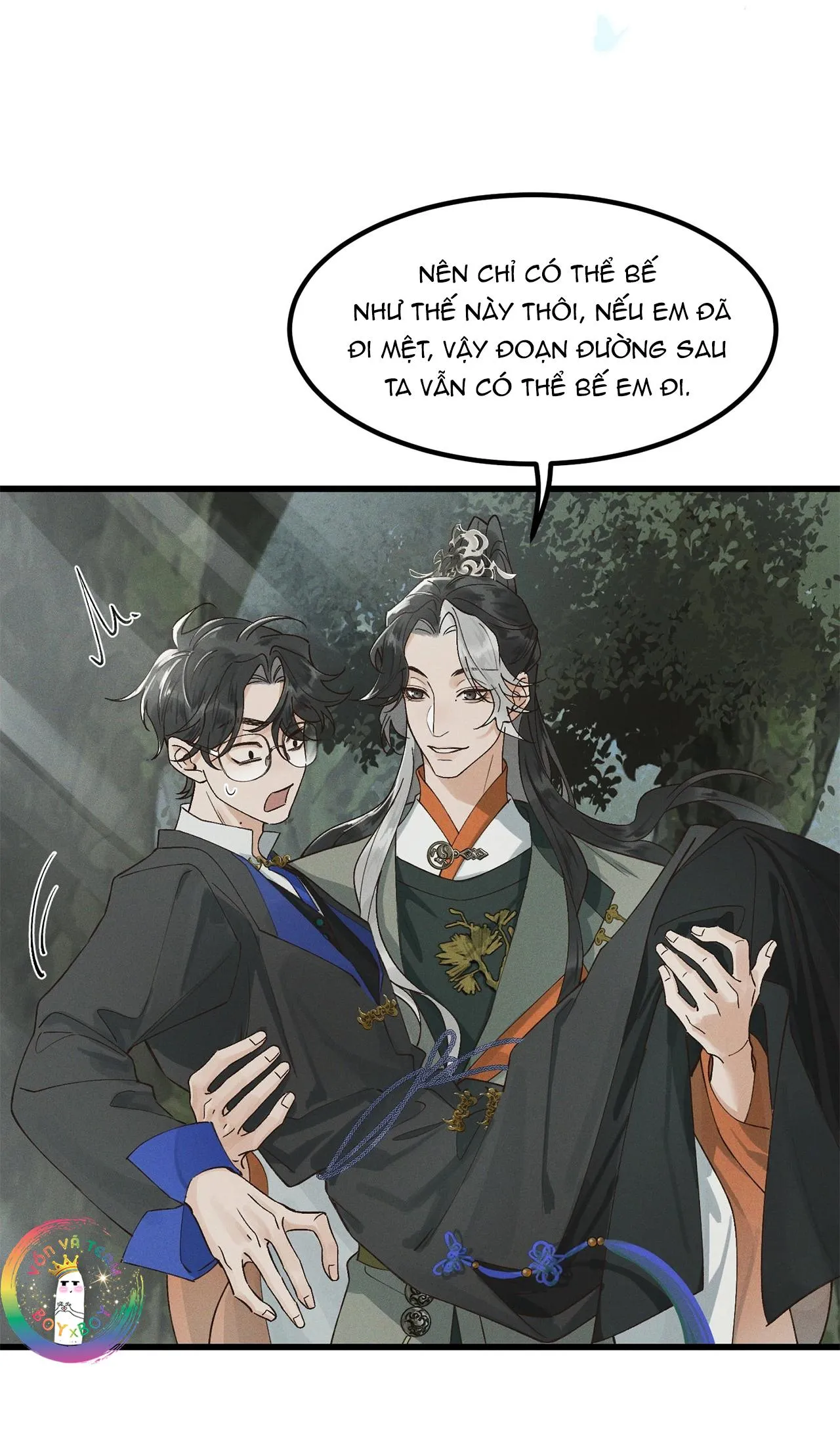 Bạch Trạch Chi Danh (Raw Drop) Chapter 4 Trang 11