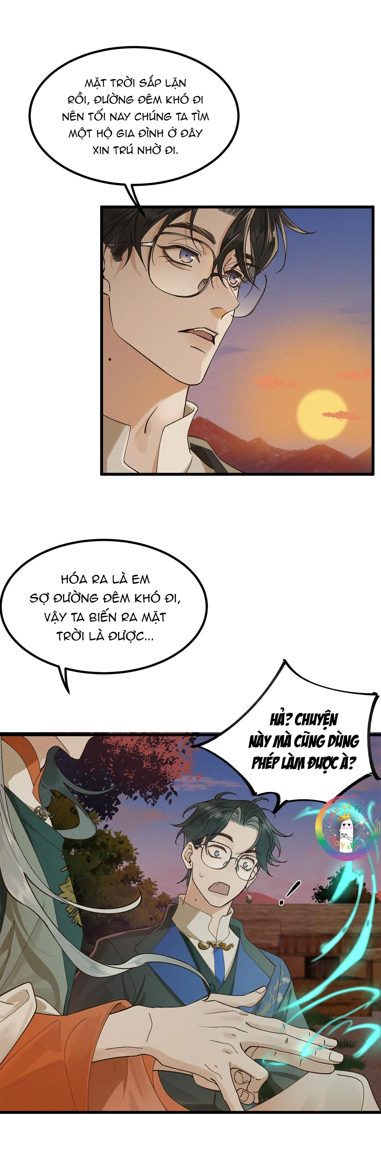 Bạch Trạch Chi Danh (Raw Drop) Chapter 4 Trang 13