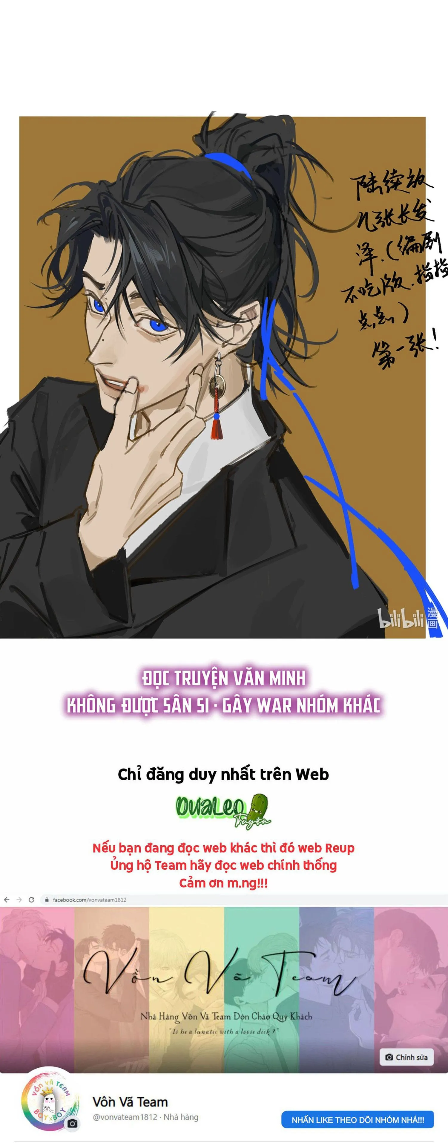 Bạch Trạch Chi Danh (Raw Drop) Chapter 5 Trang 32