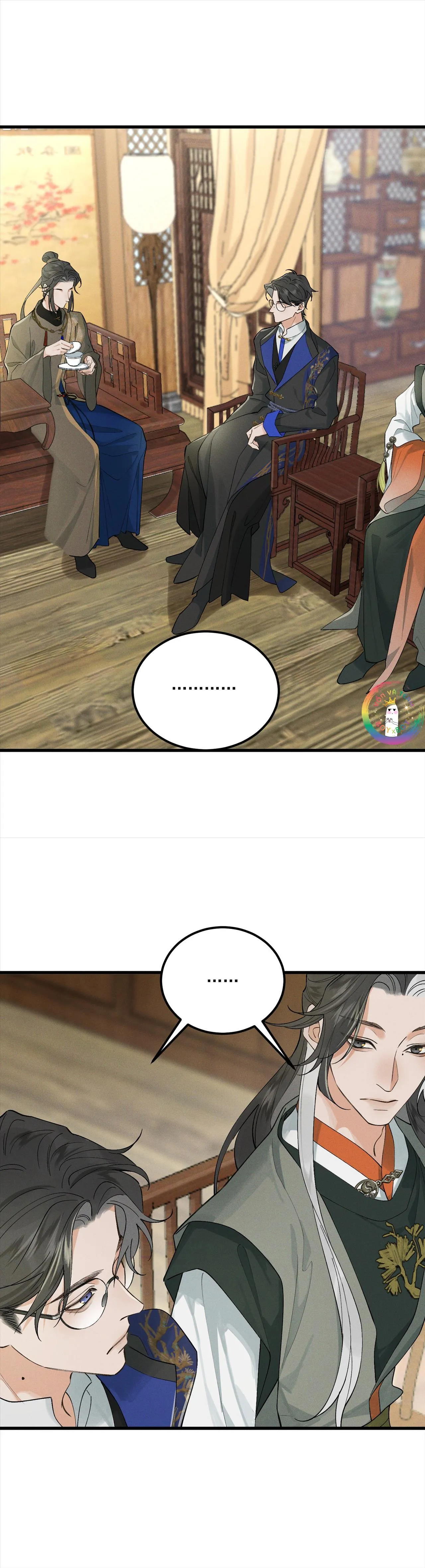 Bạch Trạch Chi Danh (Raw Drop) Chapter 9 Trang 15