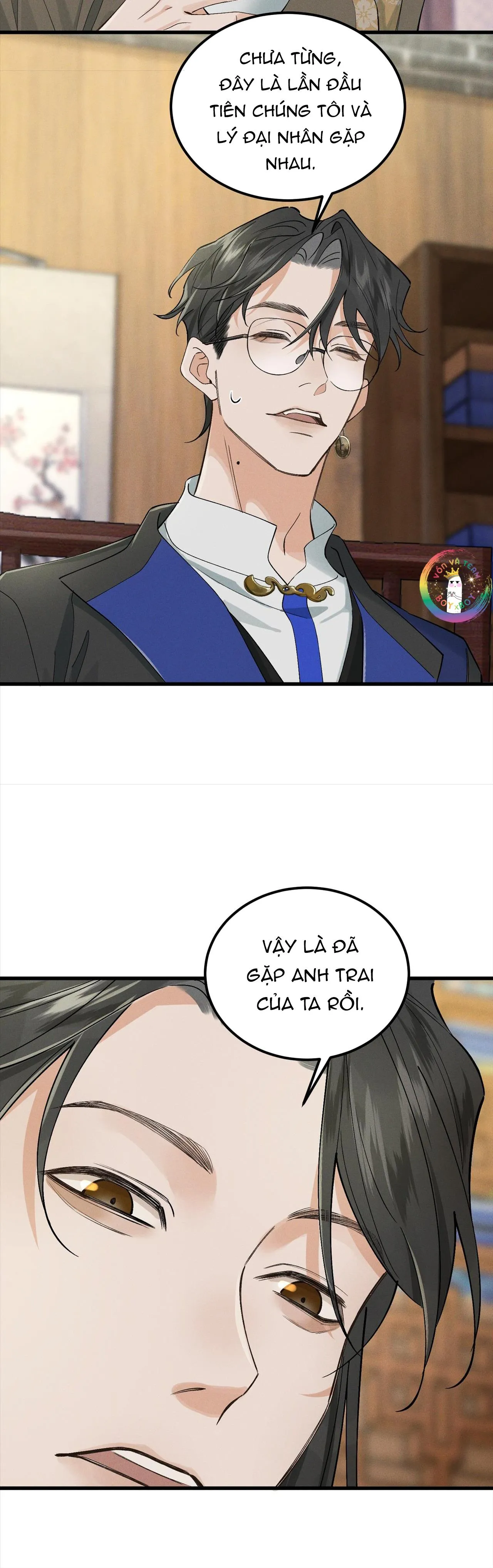 Bạch Trạch Chi Danh (Raw Drop) Chapter 9 Trang 17