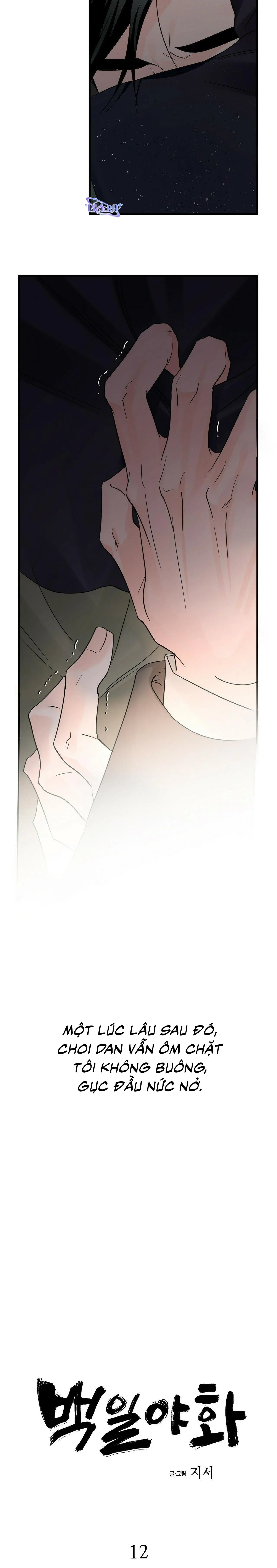 Bách Dạ Chapter 12 Trang 7