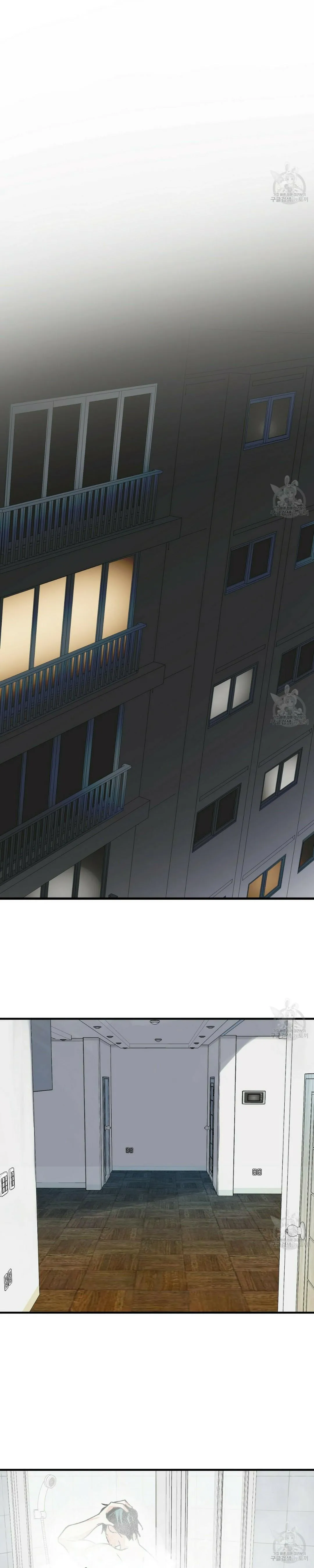 Bách Dạ Chapter 19 Trang 15