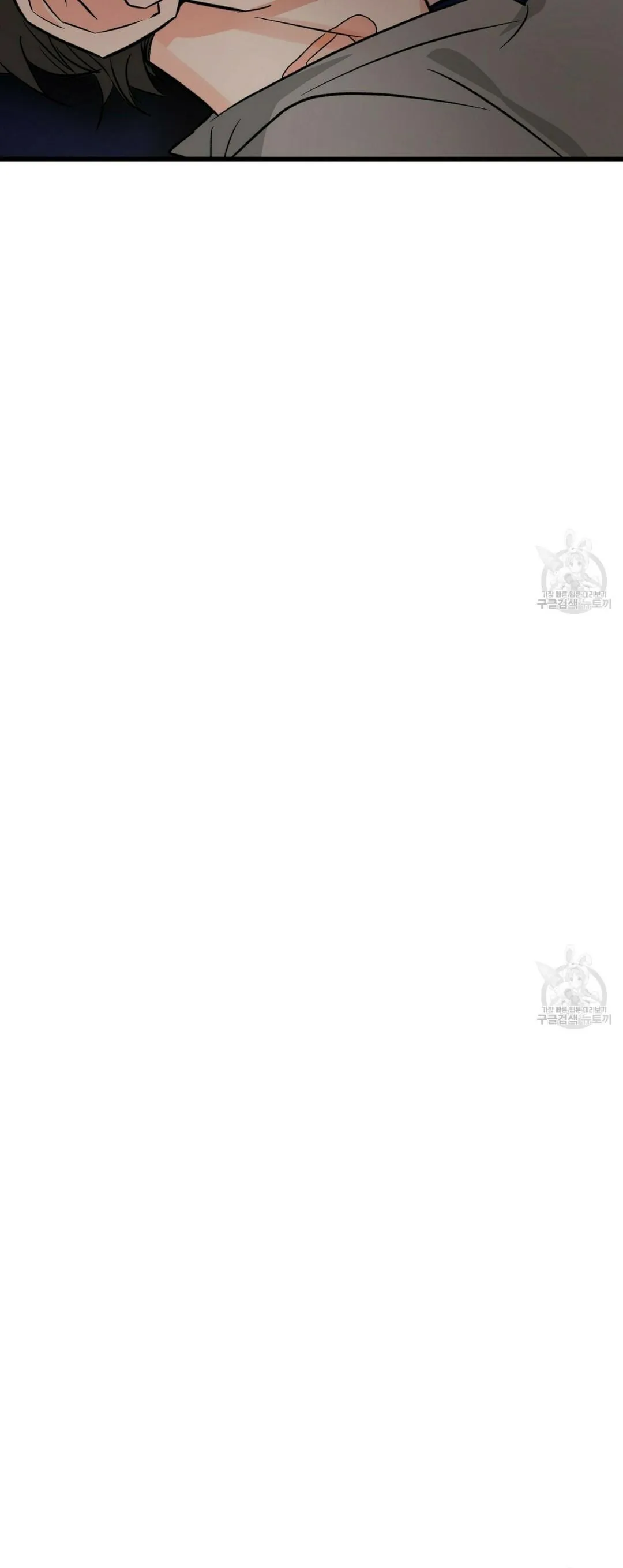 Bách Dạ Chapter 19 Trang 22