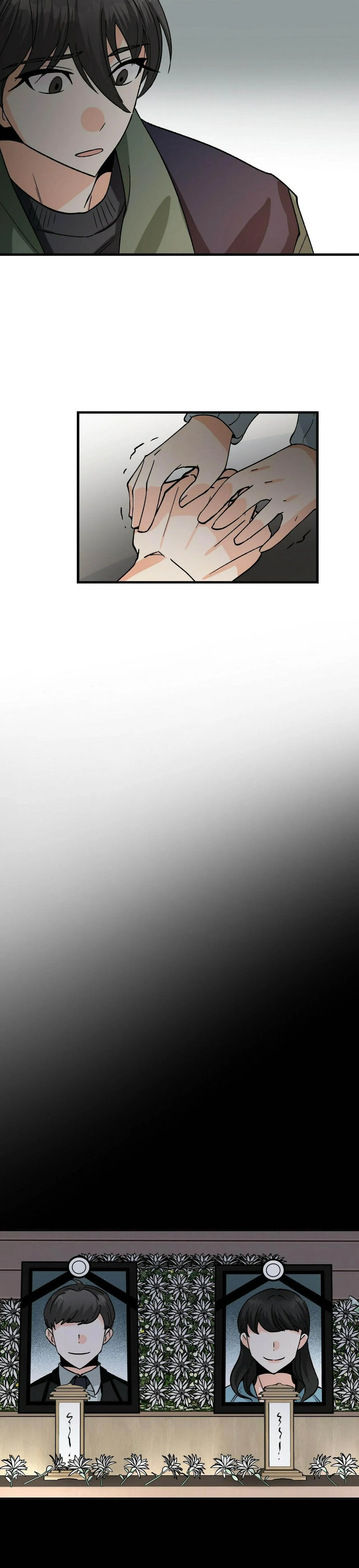 Bách Dạ Chapter 2 Trang 31