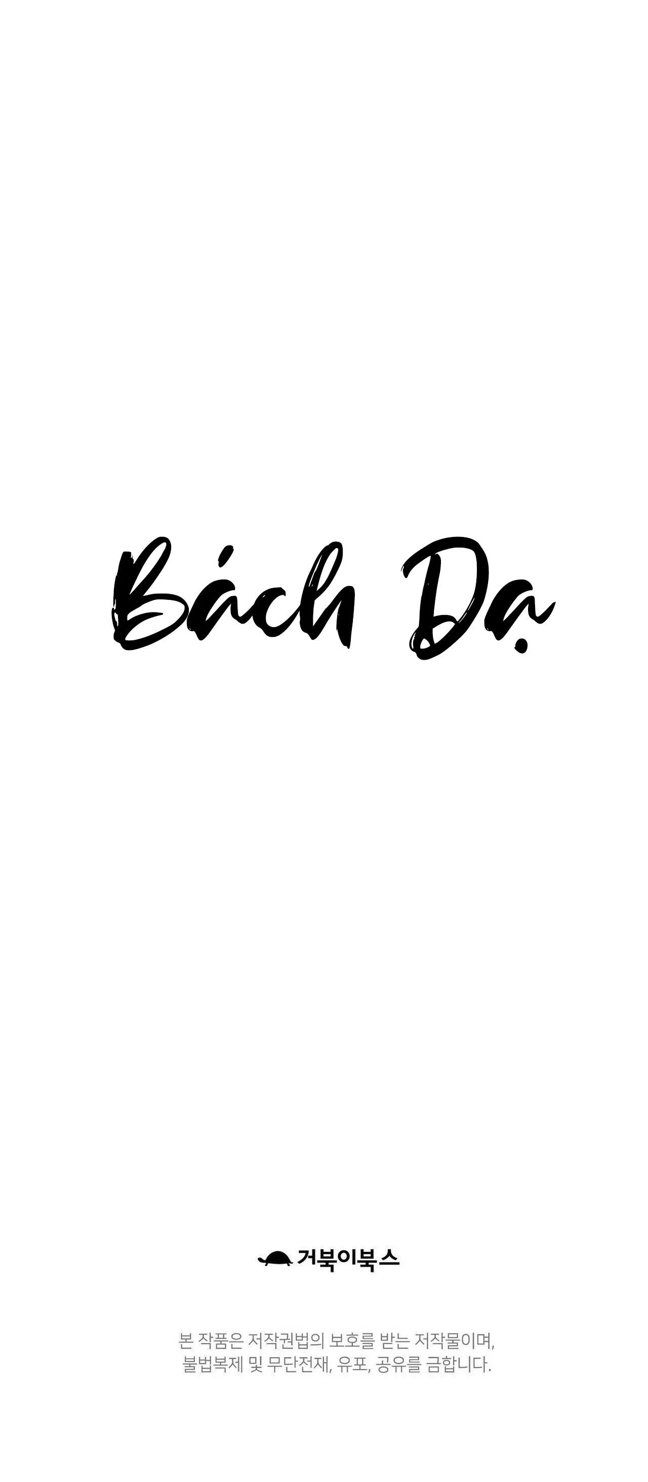 Bách Dạ Chapter 2 Trang 44