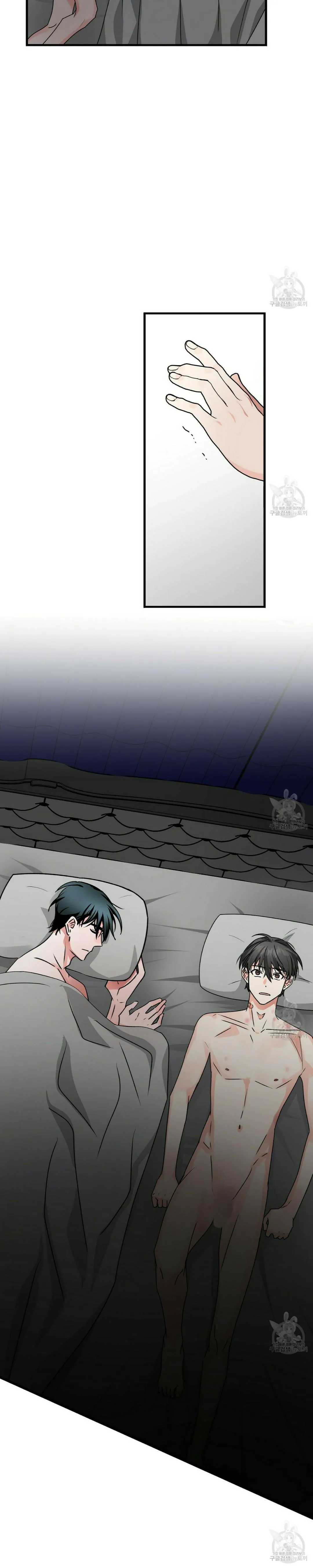 Bách Dạ Chapter 22 Trang 12