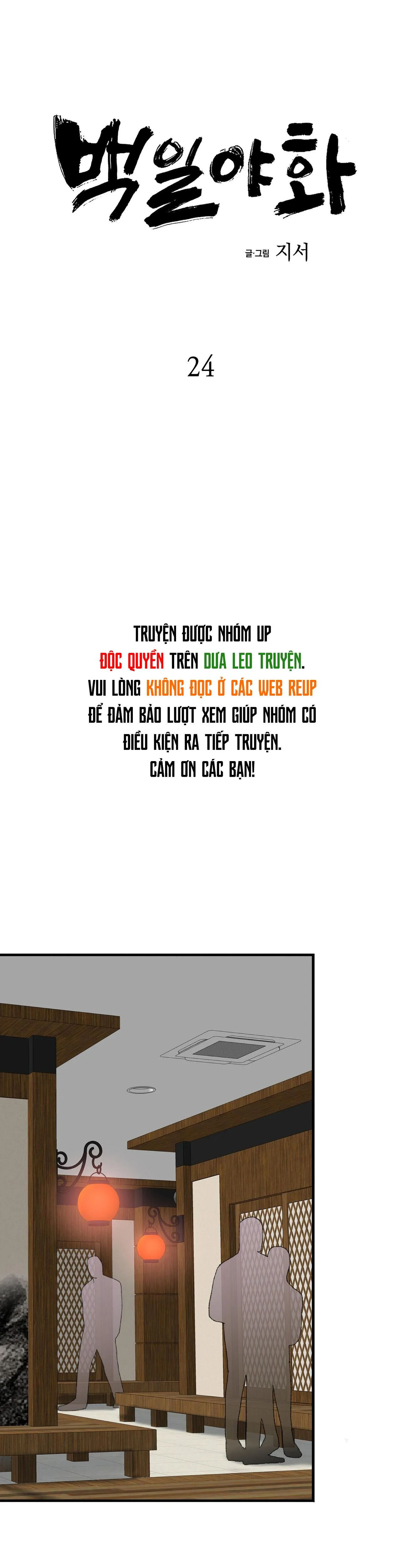 Bách Dạ Chapter 24 Trang 6