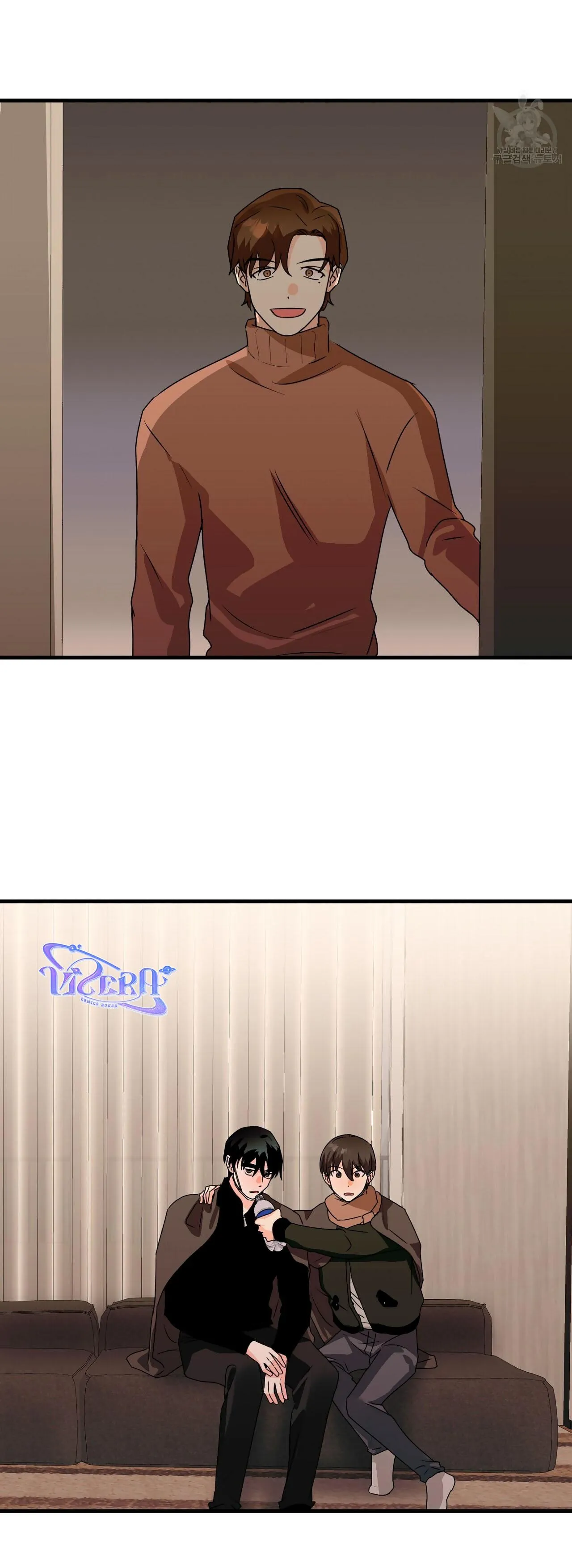 Bách Dạ Chapter 28 Trang 18