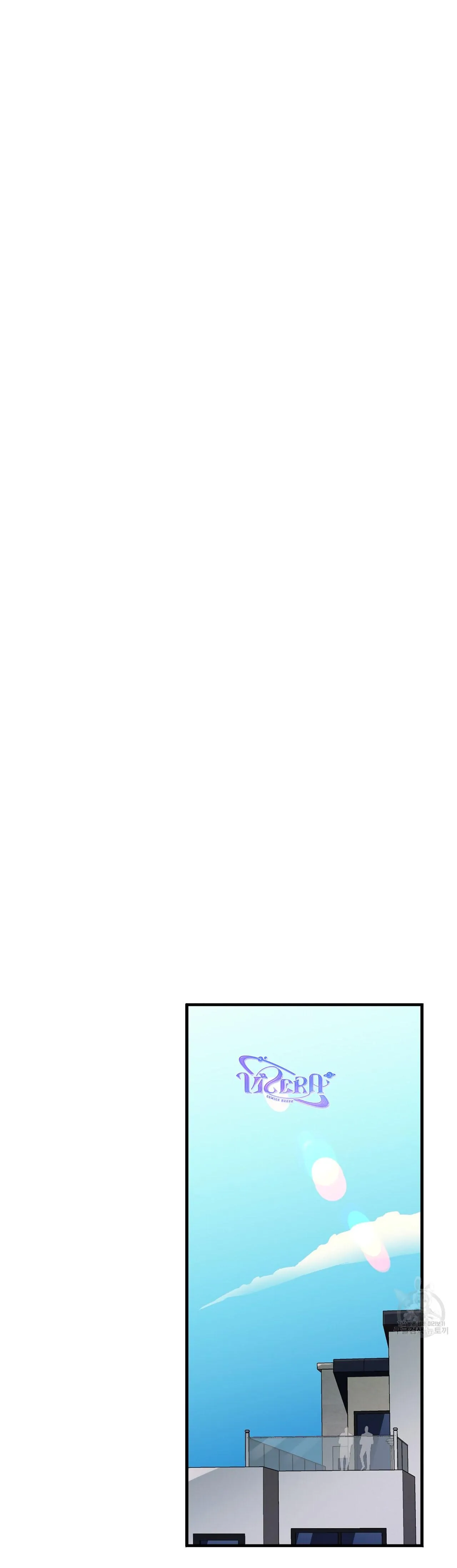 Bách Dạ Chapter 28 Trang 26