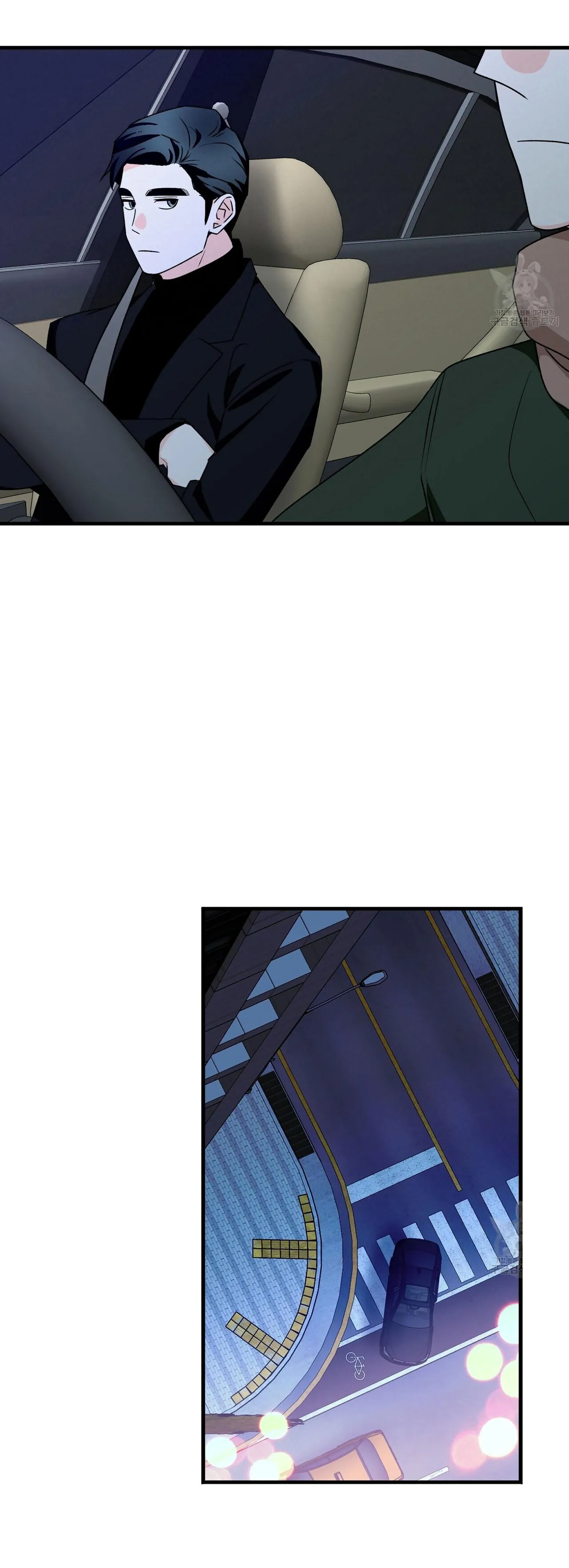 Bách Dạ Chapter 28 Trang 39