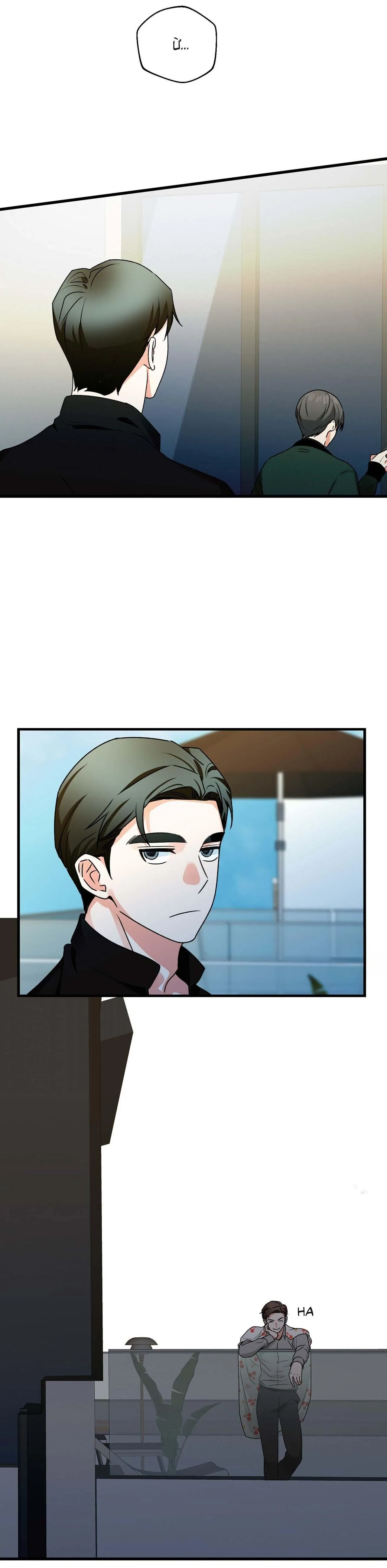 Bách Dạ Chapter 30 Trang 7