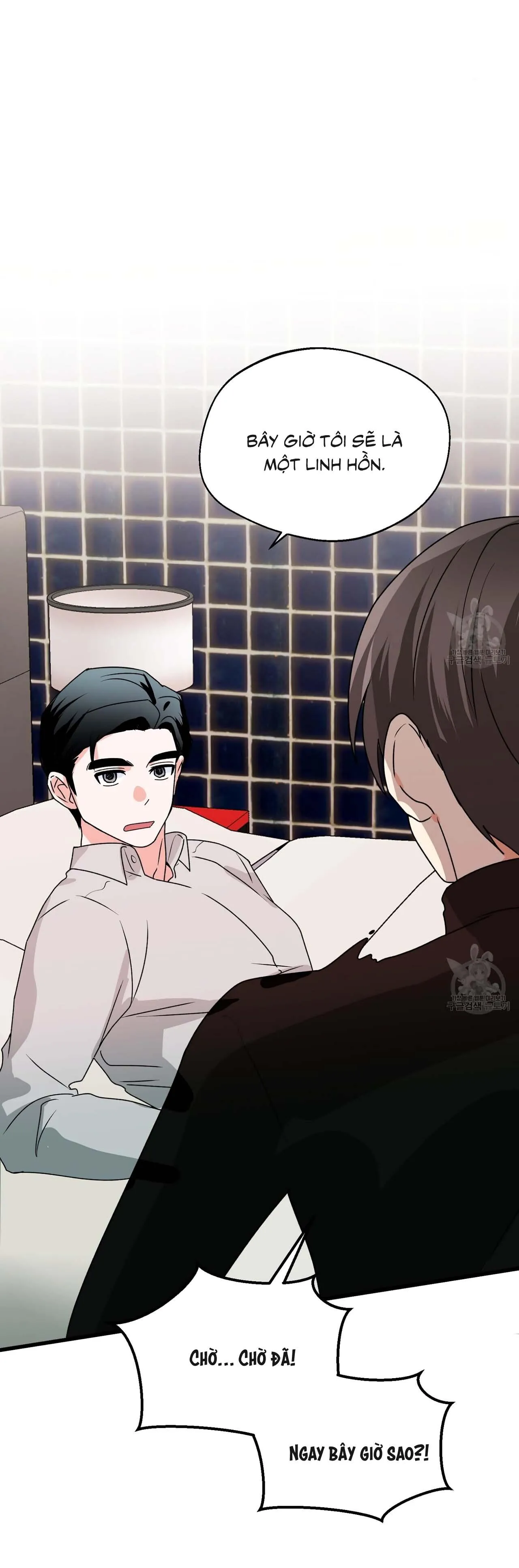 Bách Dạ Chapter 31 Trang 25