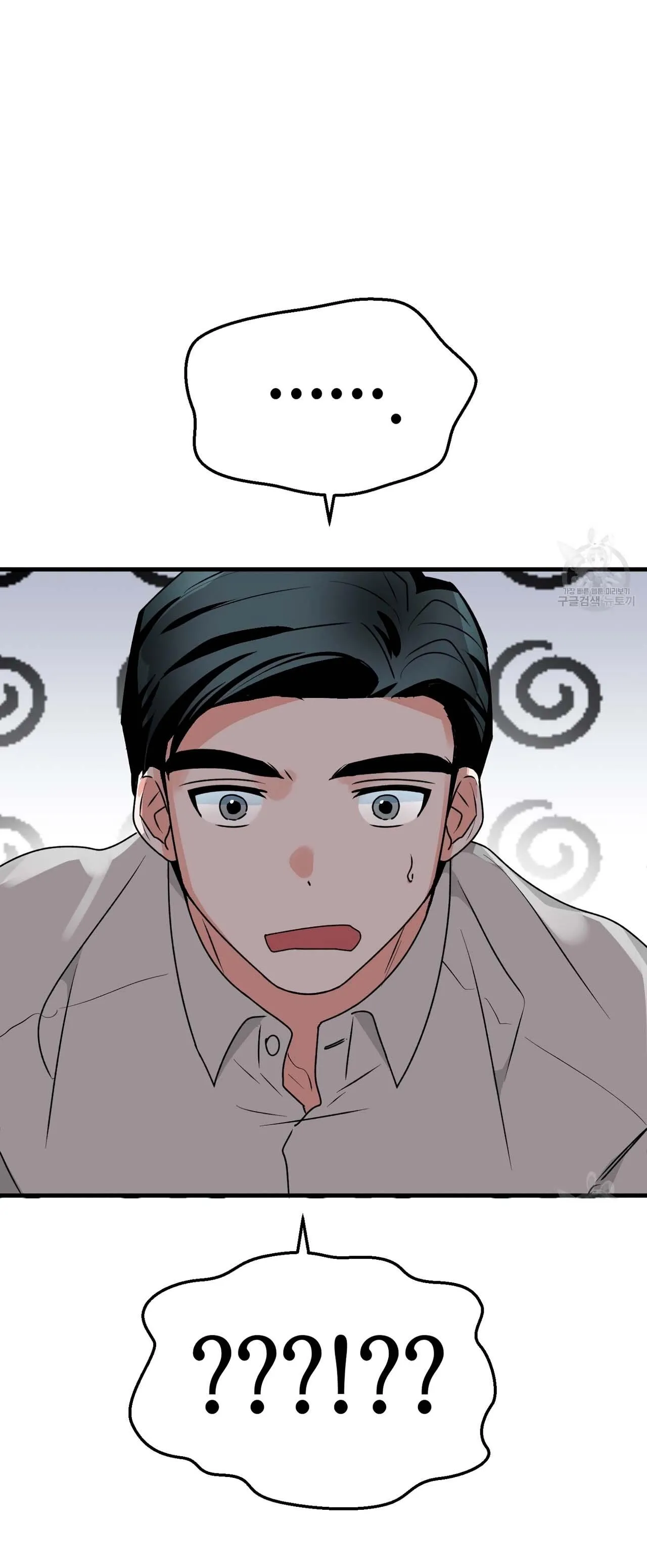 Bách Dạ Chapter 31 Trang 36