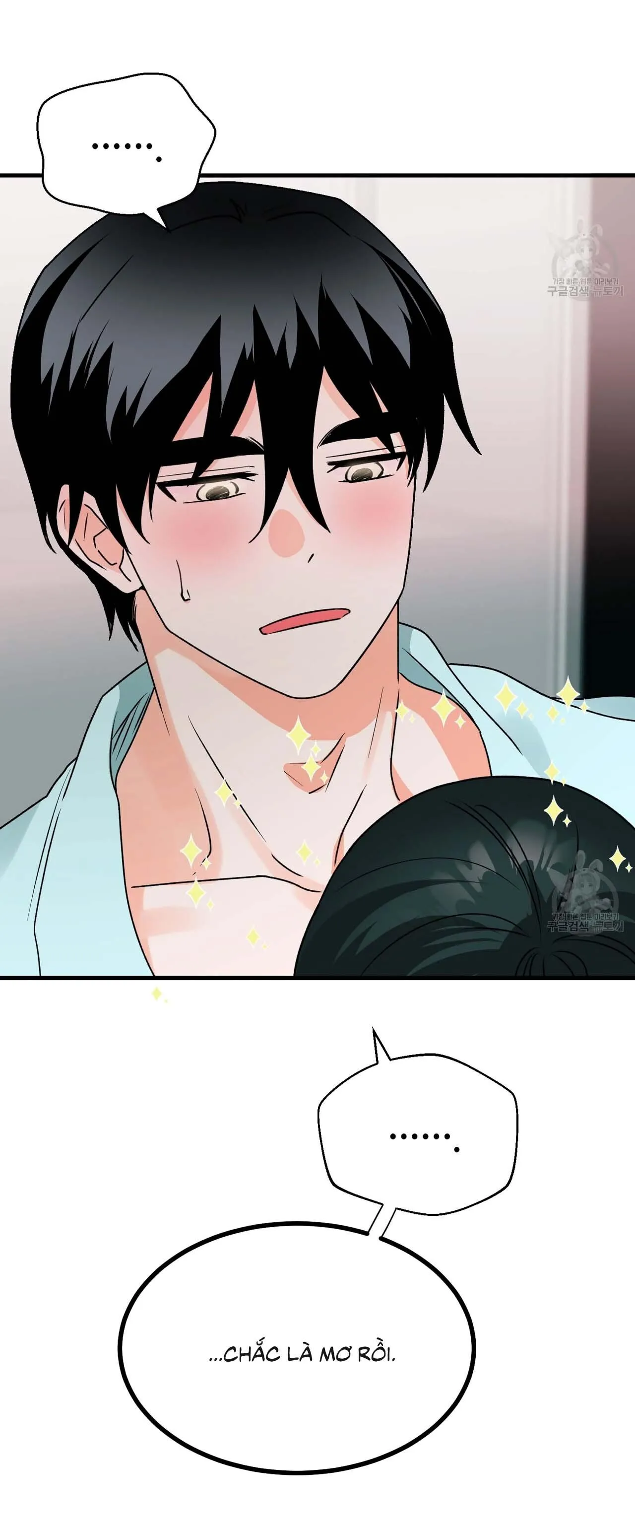 Bách Dạ Chapter 32 Trang 16