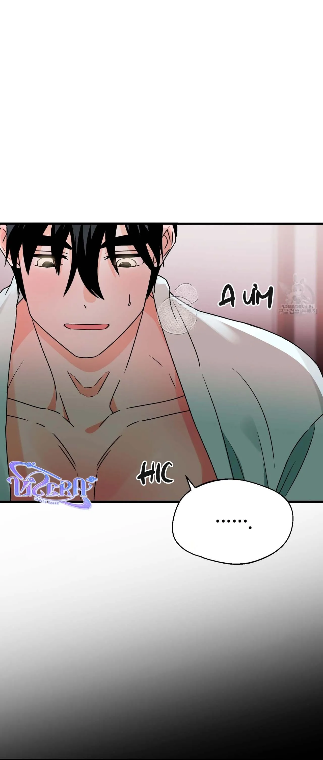 Bách Dạ Chapter 32 Trang 32
