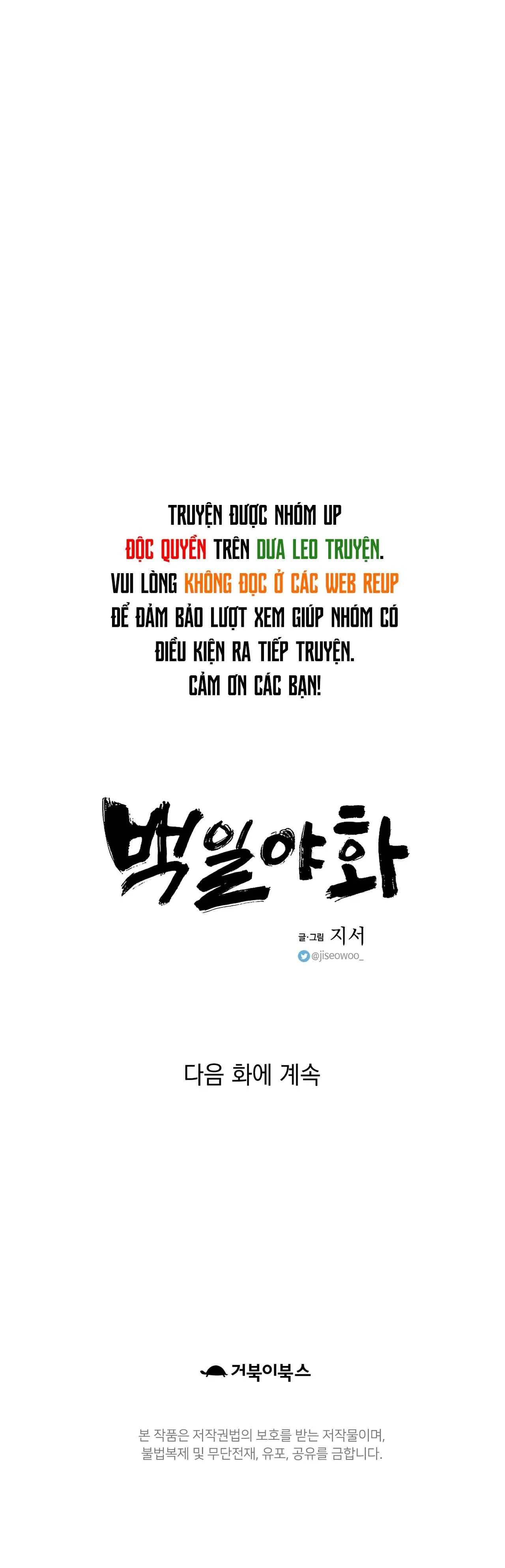 Bách Dạ Chapter 32 Trang 37