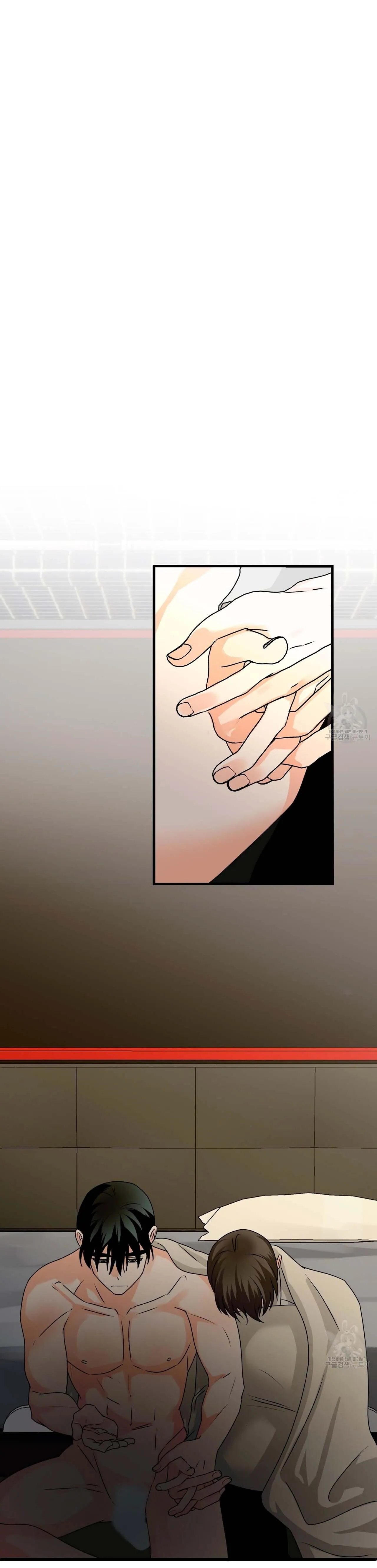 Bách Dạ Chapter 34 Trang 16