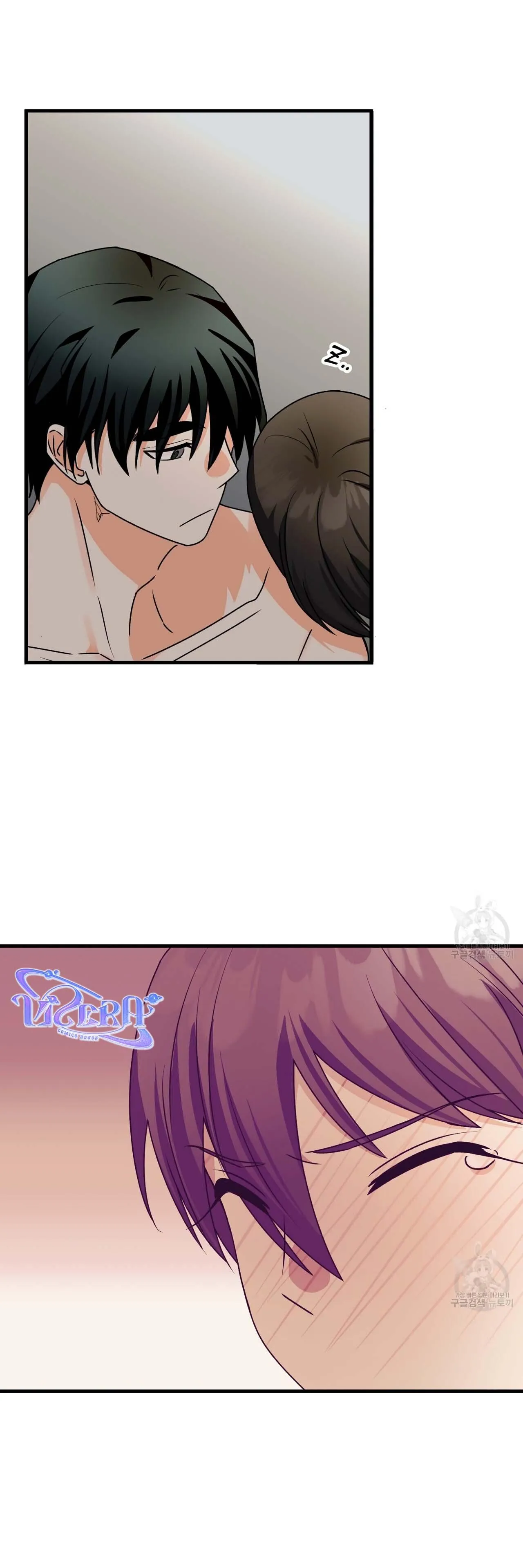 Bách Dạ Chapter 34 Trang 21