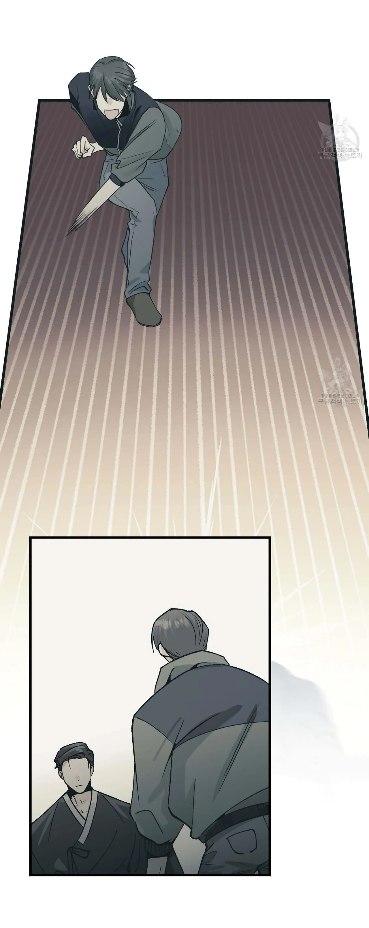 Bách Dạ Chapter 34 Trang 26