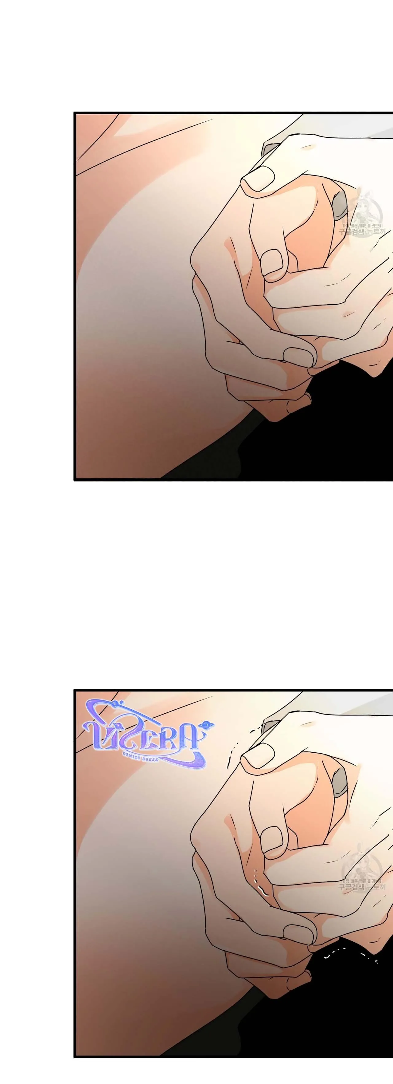 Bách Dạ Chapter 34 Trang 45