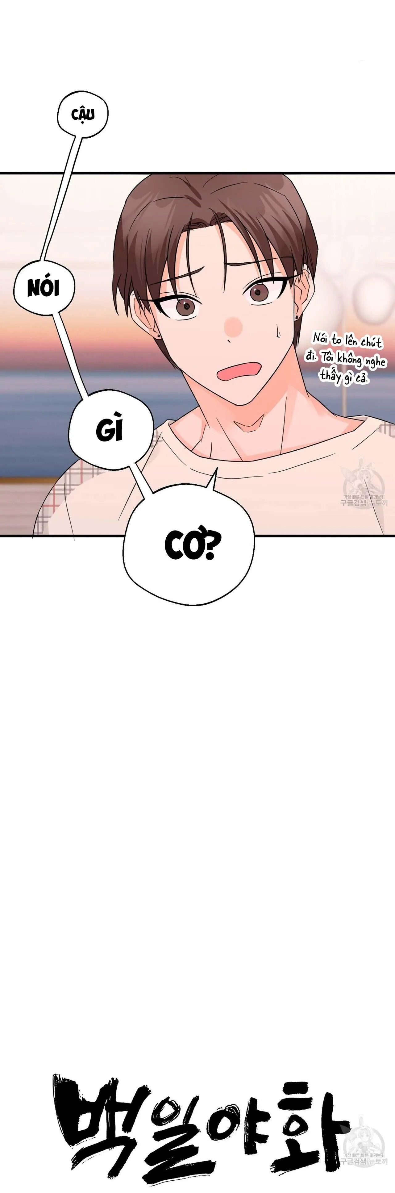 Bách Dạ Chapter 35 Trang 6