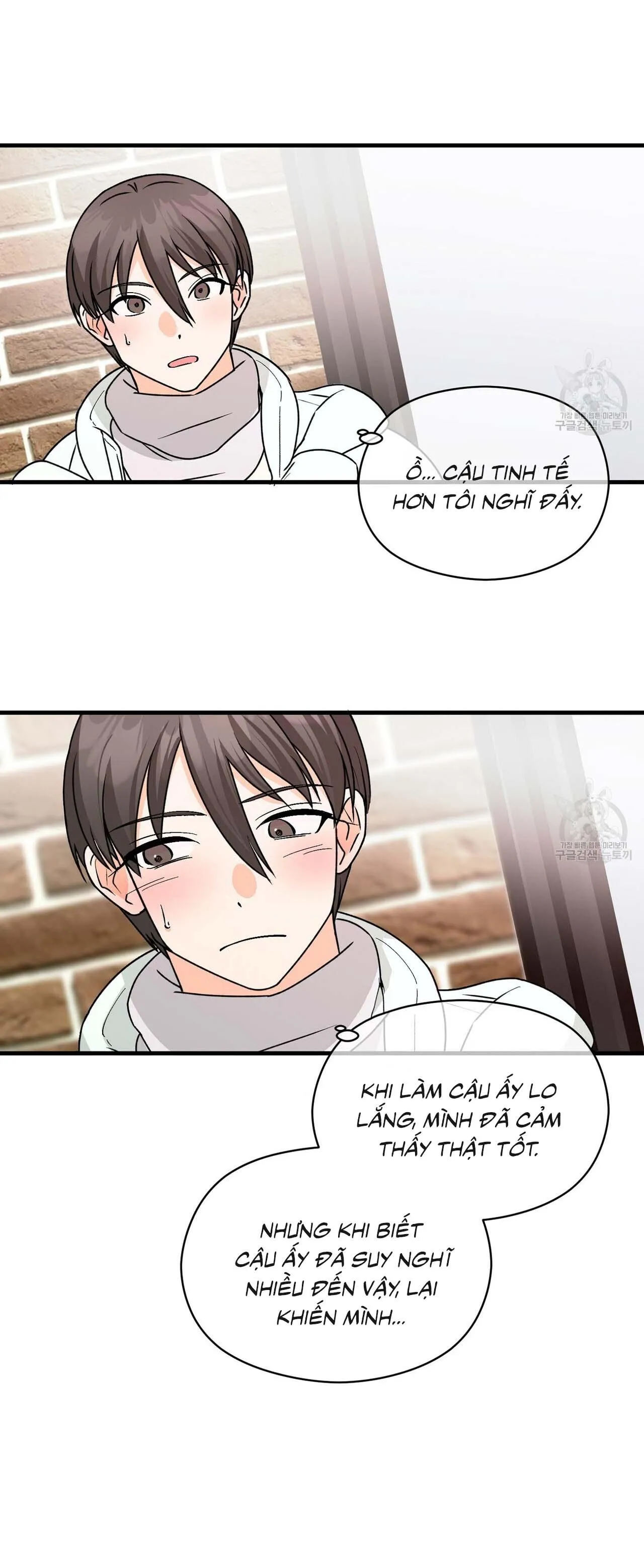 Bách Dạ Chapter 37 Trang 7