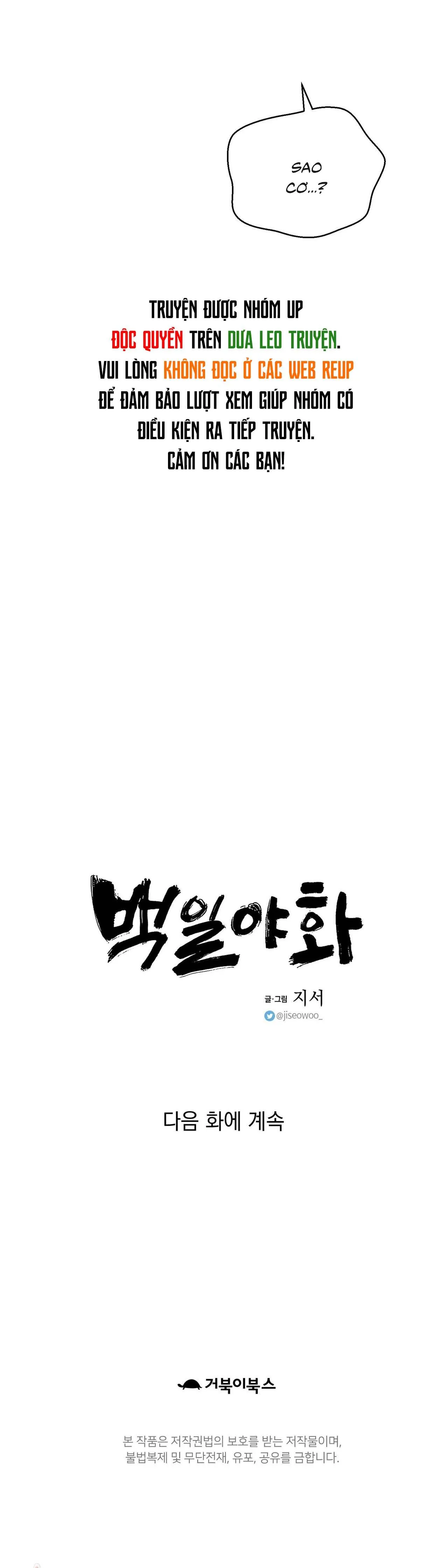 Bách Dạ Chapter 37 Trang 35