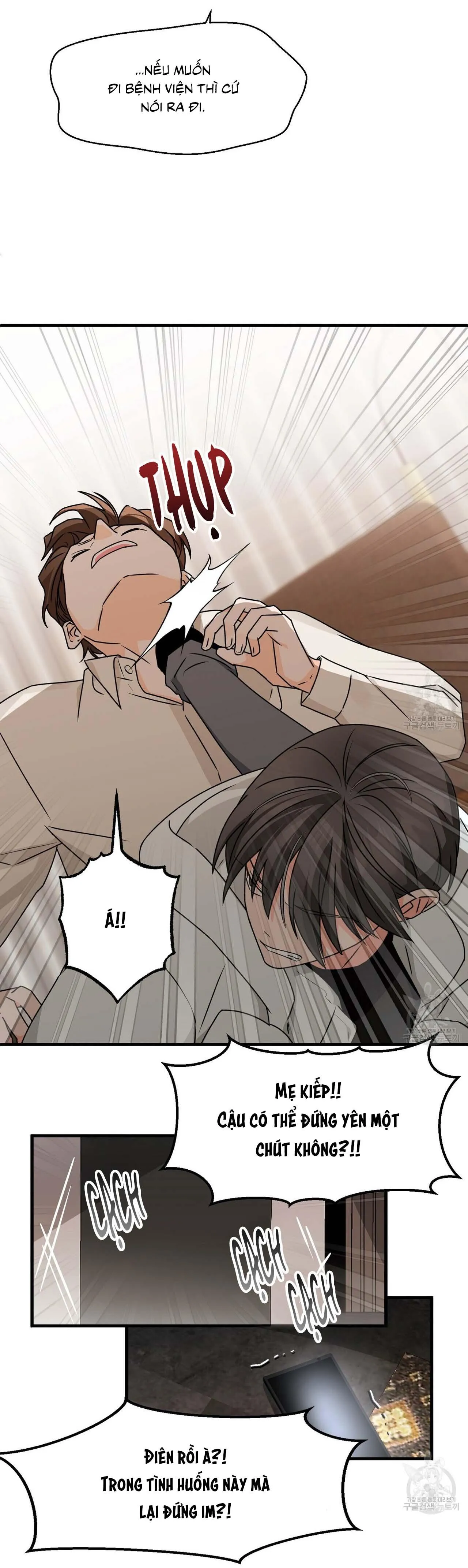 Bách Dạ Chapter 40 Trang 26