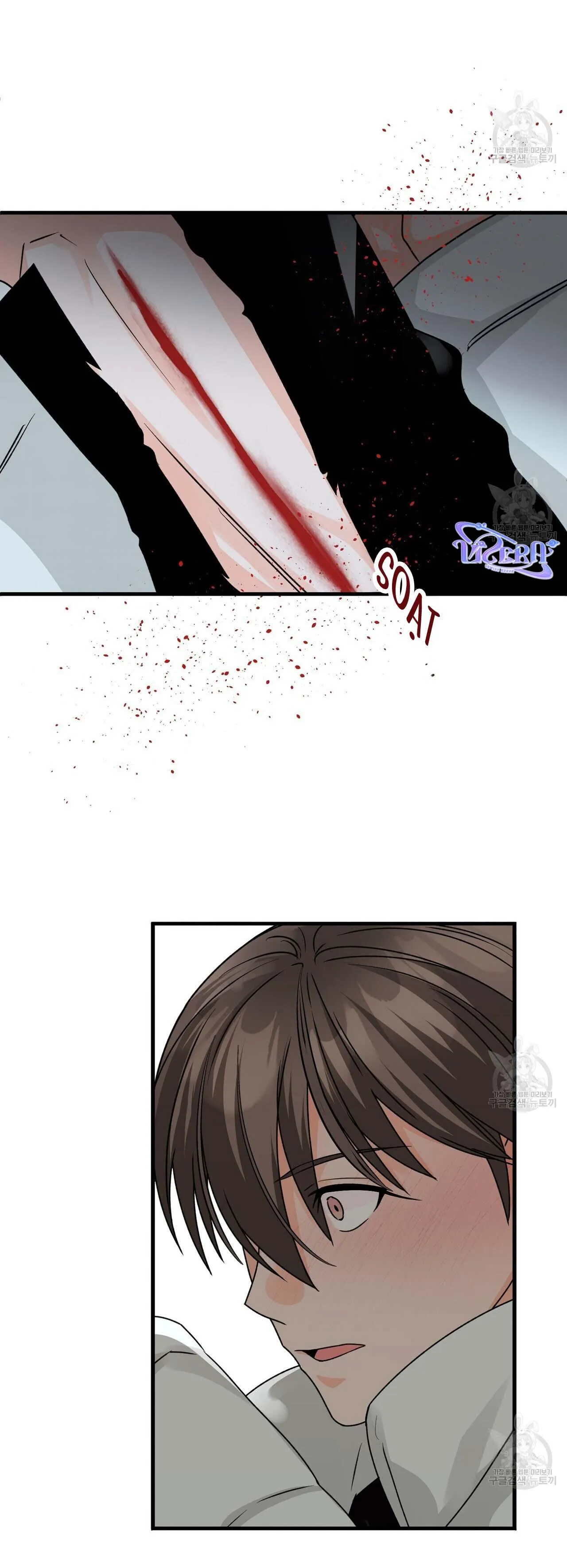 Bách Dạ Chapter 40 Trang 31