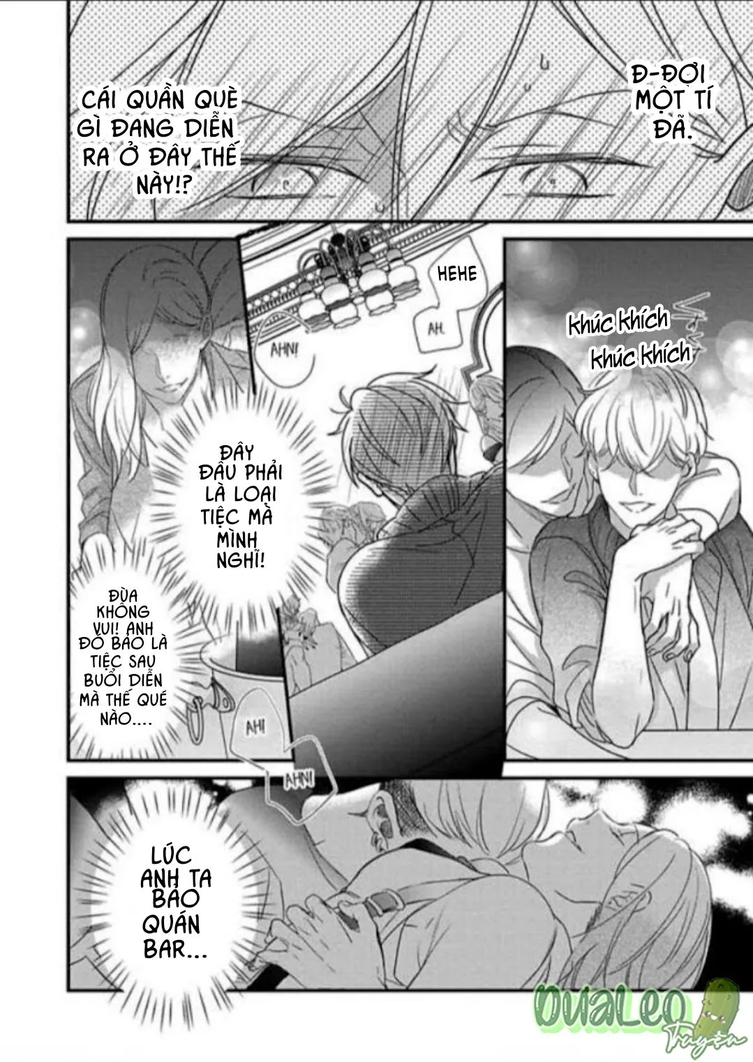 Back Stage, I'm Yours Chapter 1 Trang 12