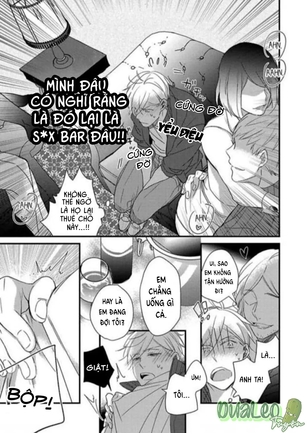 Back Stage, I'm Yours Chapter 1 Trang 13