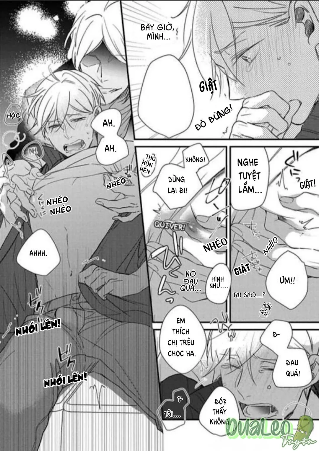 Back Stage, I'm Yours Chapter 1 Trang 16