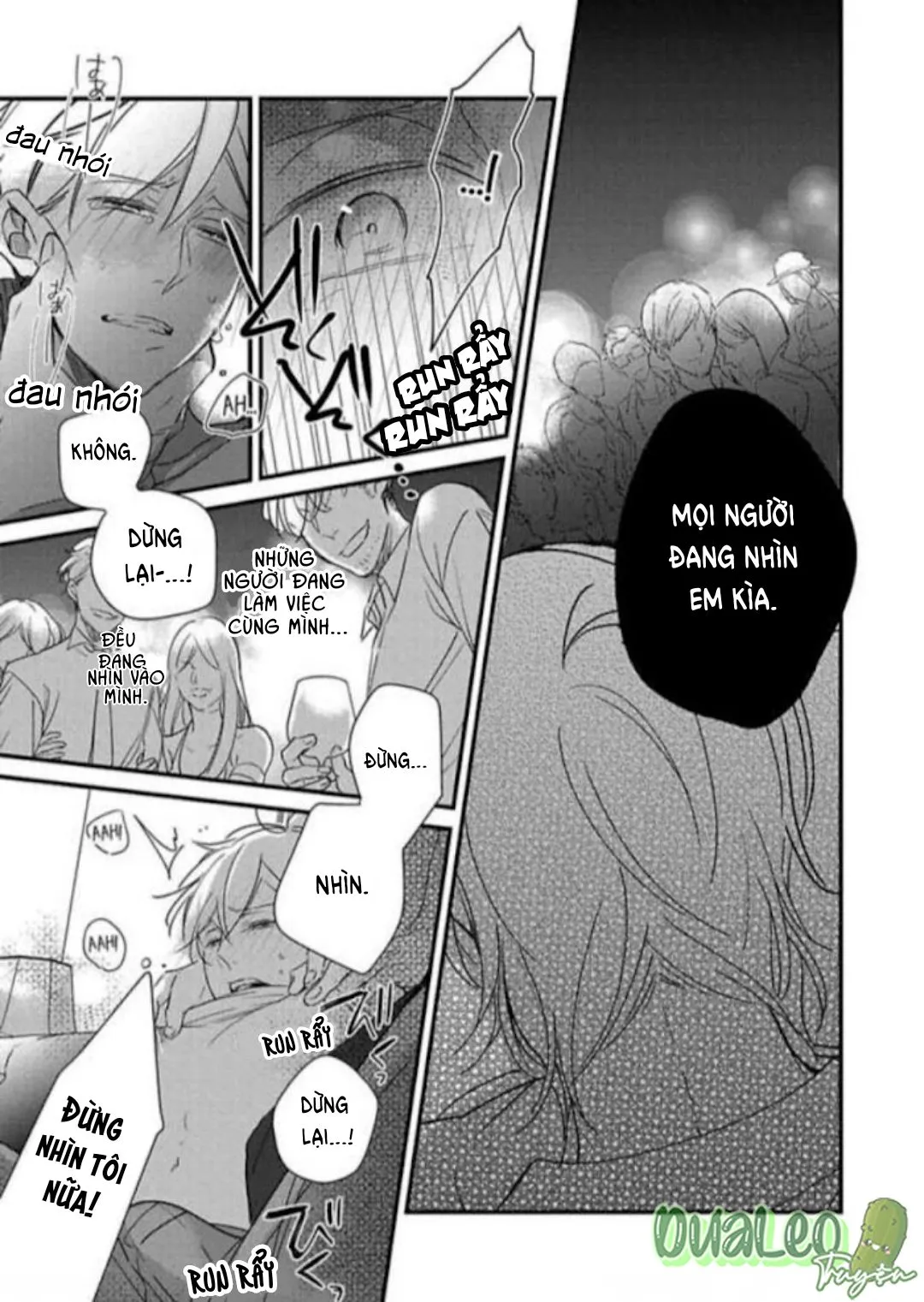 Back Stage, I'm Yours Chapter 1 Trang 17