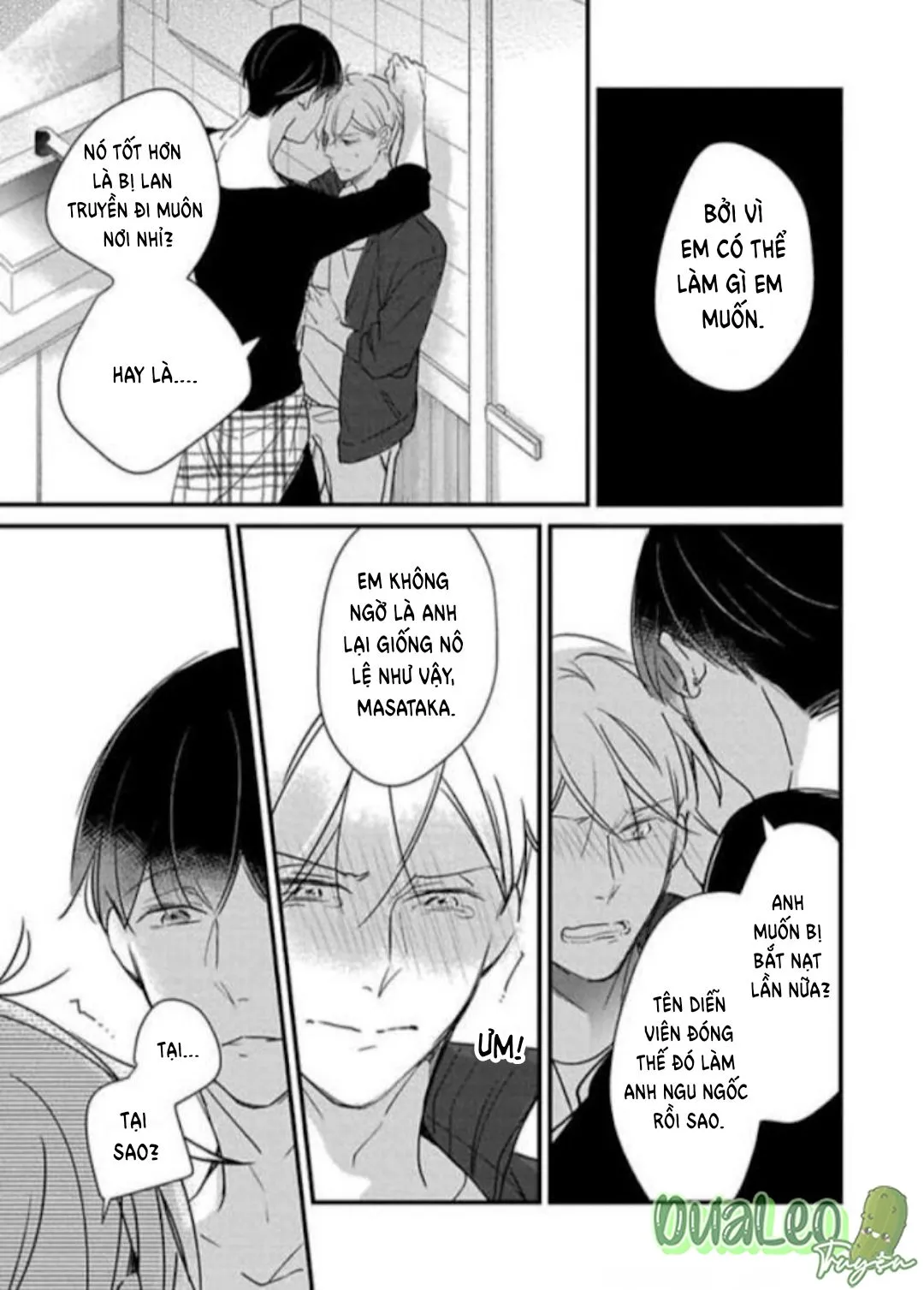 Back Stage, I'm Yours Chapter 1 Trang 23