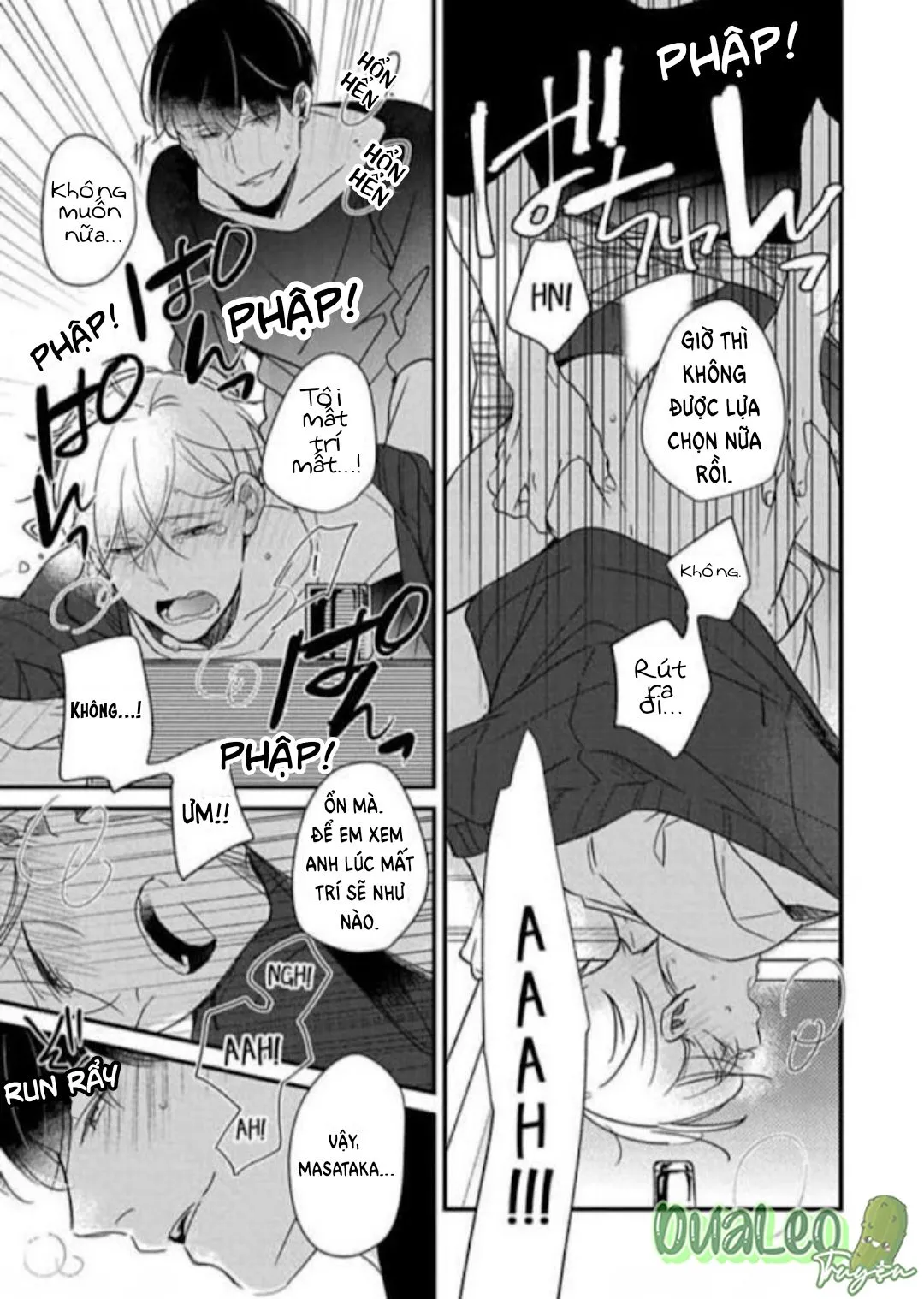 Back Stage, I'm Yours Chapter 1 Trang 31