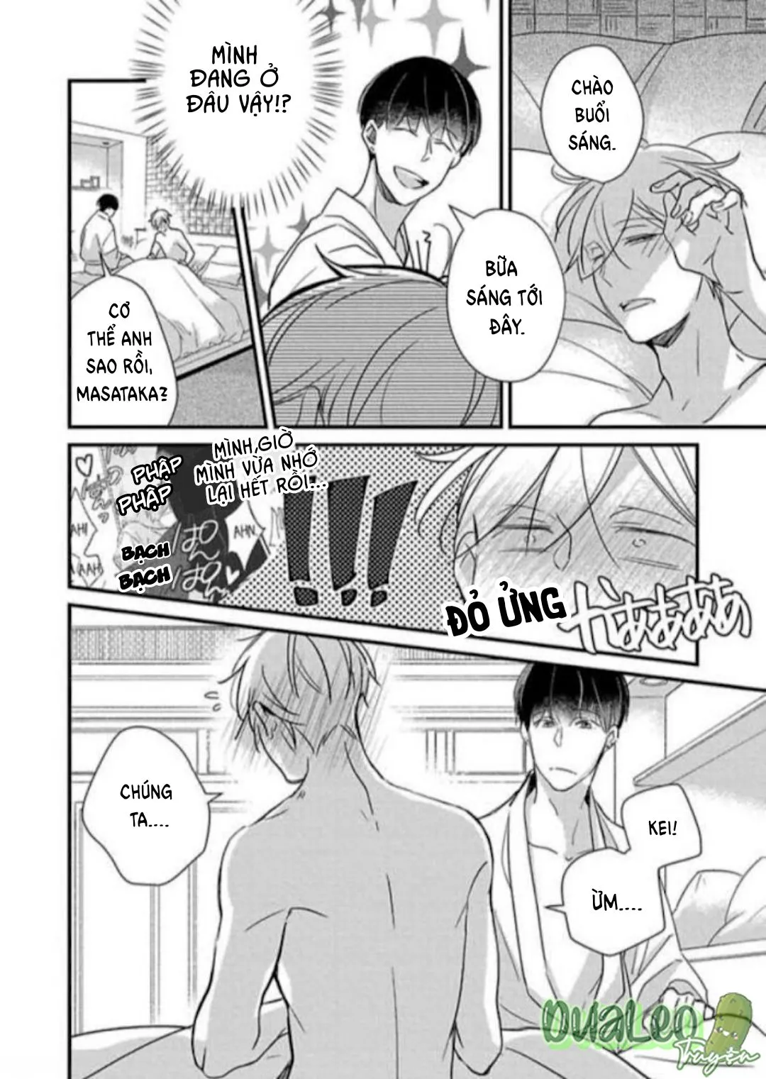 Back Stage, I'm Yours Chapter 1 Trang 34