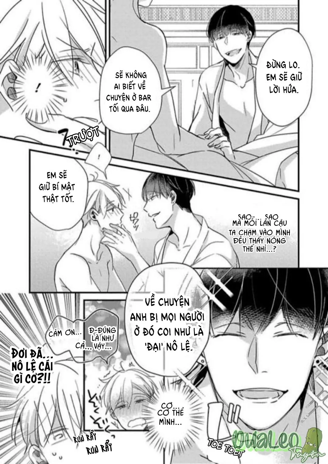 Back Stage, I'm Yours Chapter 1 Trang 35