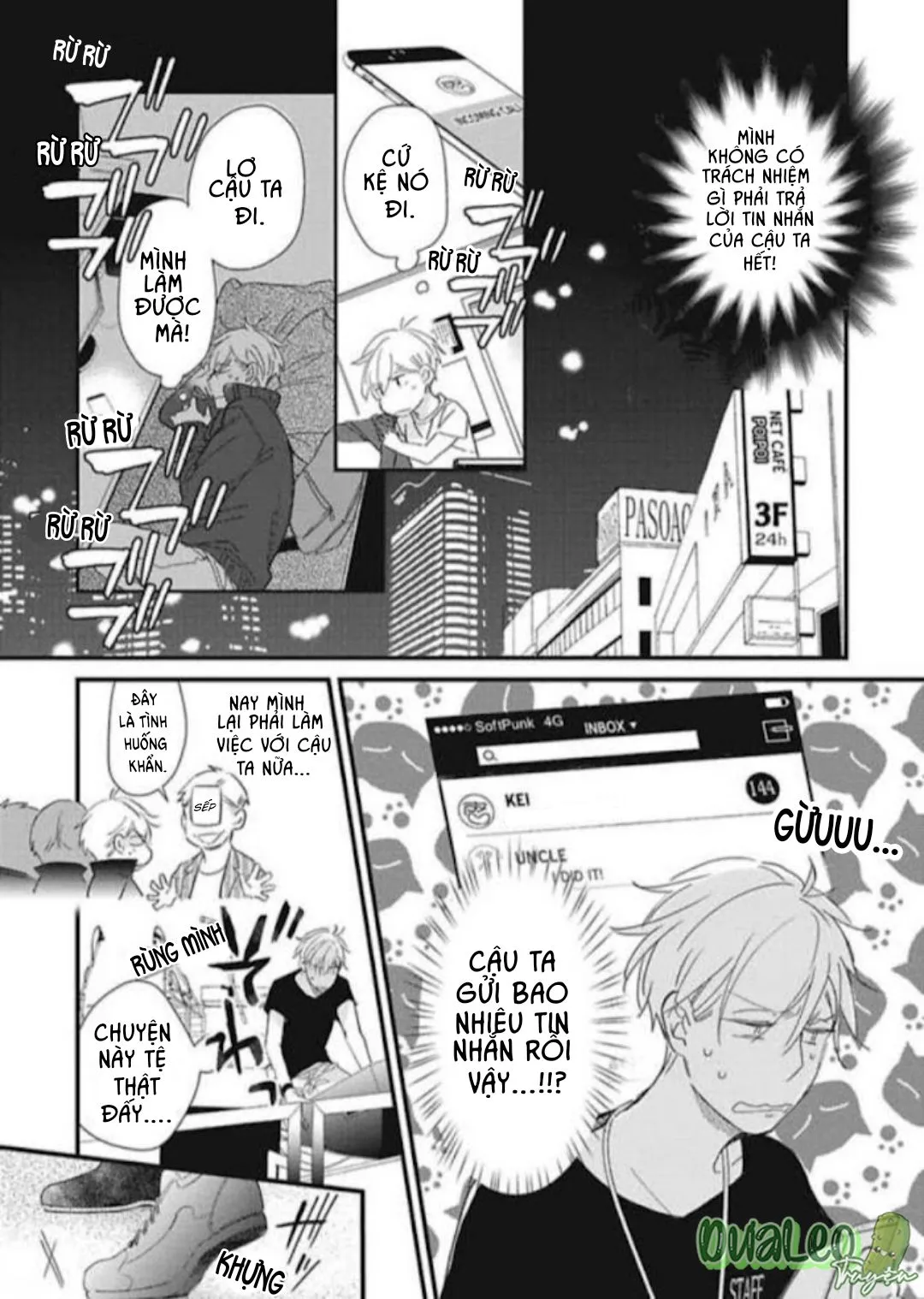 Back Stage, I'm Yours Chapter 2 Trang 5