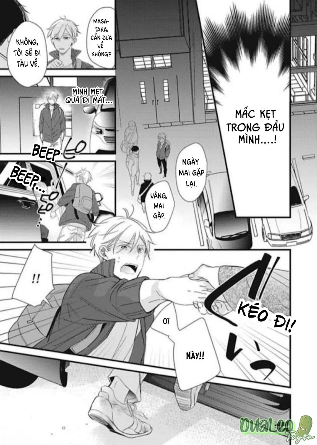 Back Stage, I'm Yours Chapter 2 Trang 15